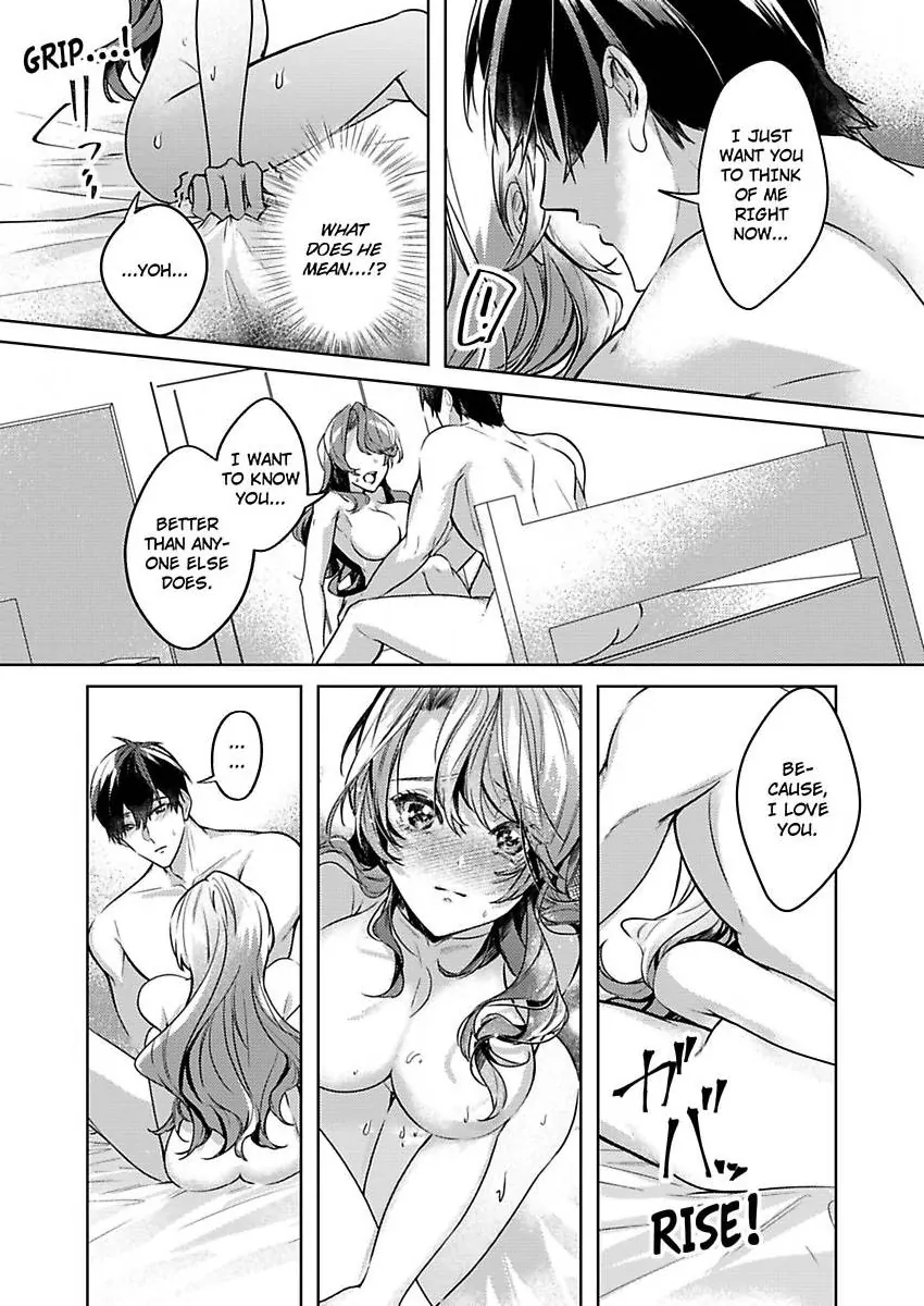 Takumashii Ude ni Dakarete Amai Yubisaki ni Tokasarete Chapter 9 - page 4