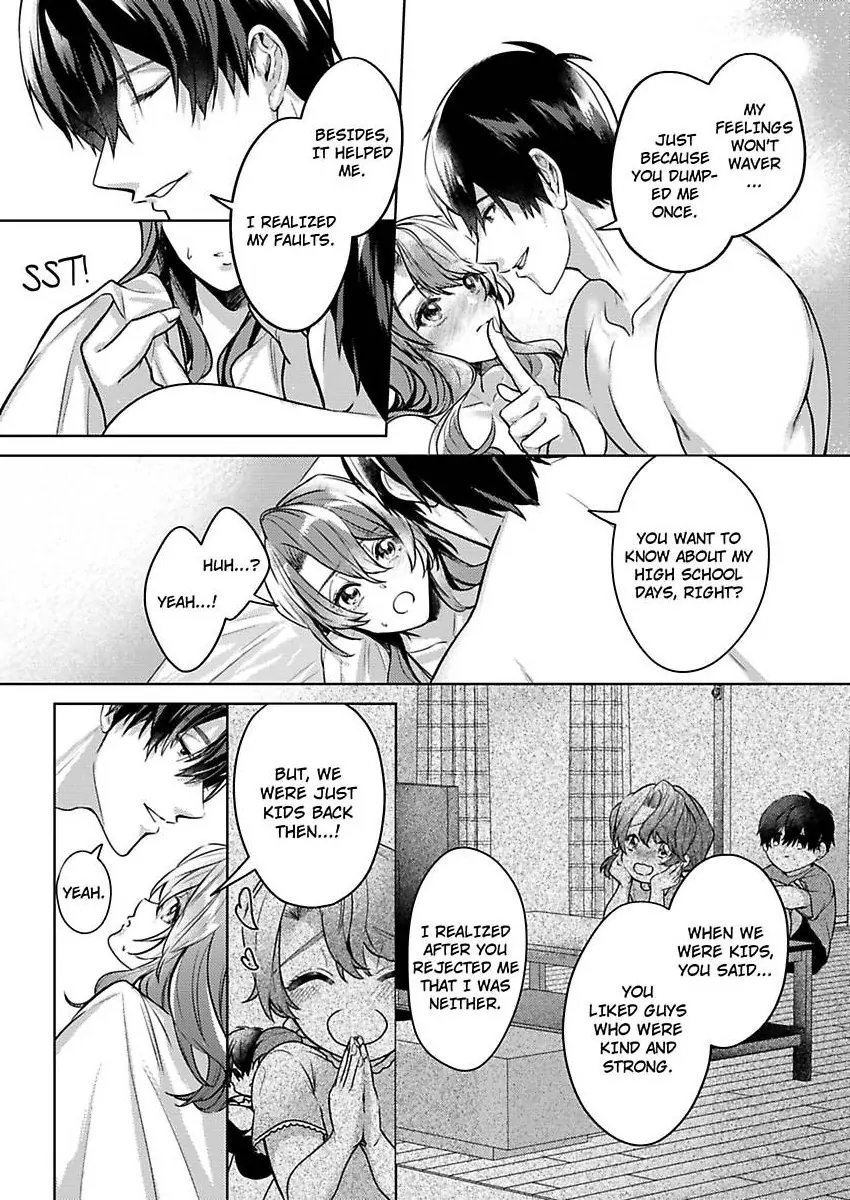 Takumashii Ude ni Dakarete Amai Yubisaki ni Tokasarete Chapter 9 - page 6