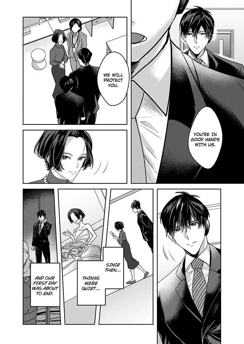 Takumashii Ude ni Dakarete Amai Yubisaki ni Tokasarete Chapter 10 - page 10