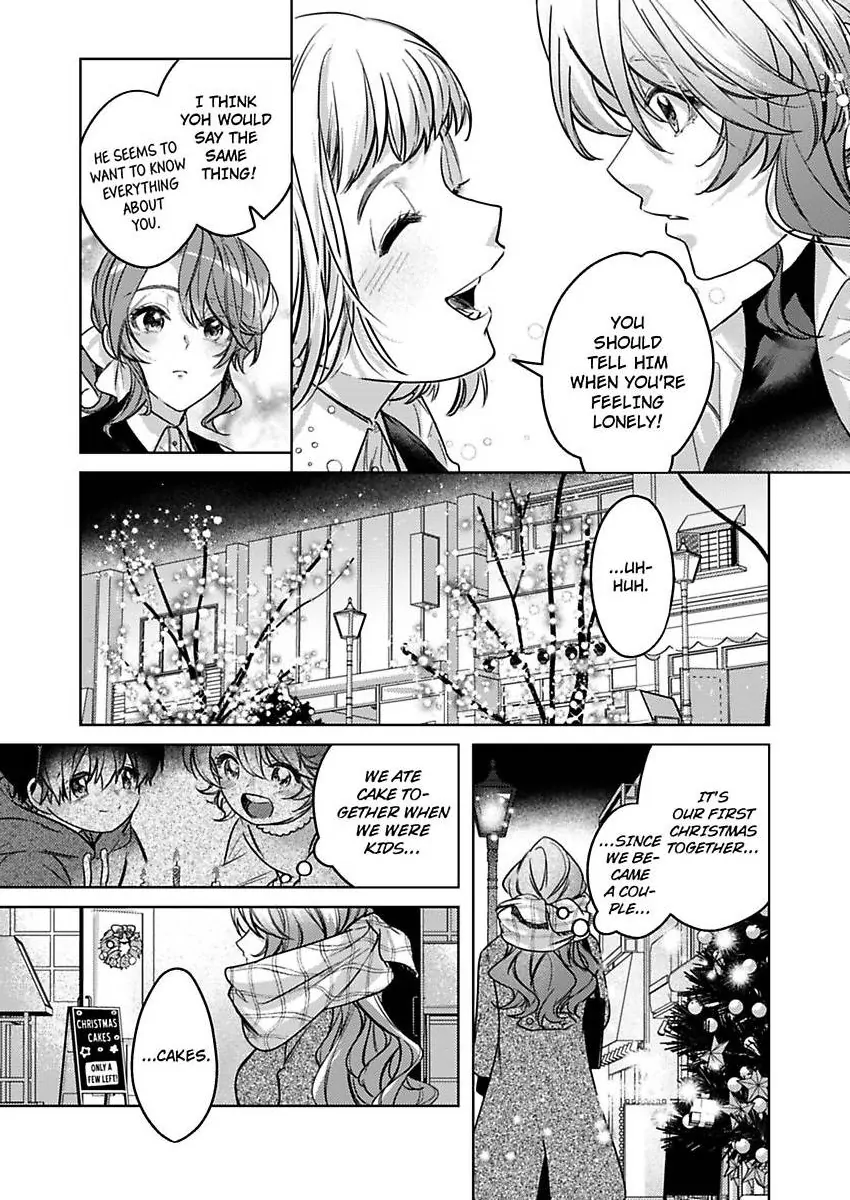 Takumashii Ude ni Dakarete Amai Yubisaki ni Tokasarete Chapter 10 - page 14