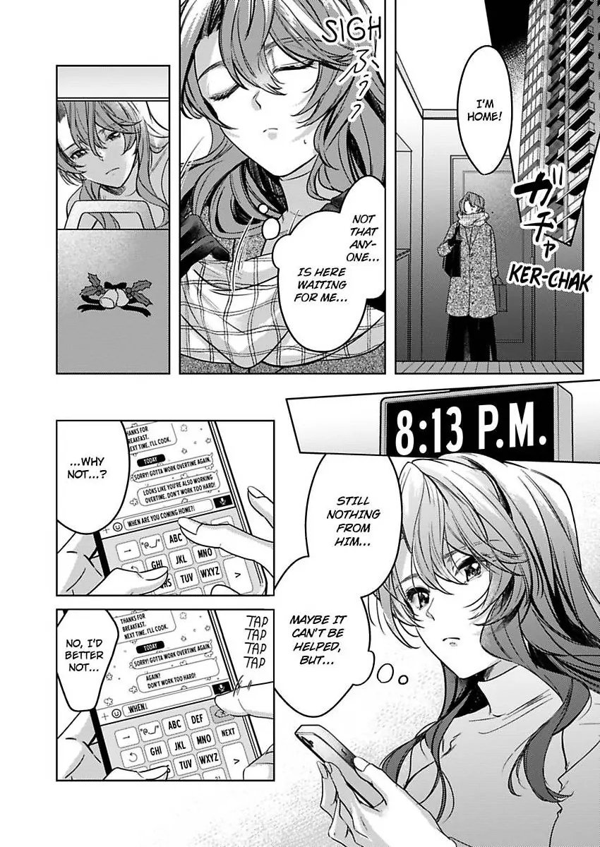 Takumashii Ude ni Dakarete Amai Yubisaki ni Tokasarete Chapter 10 - page 15