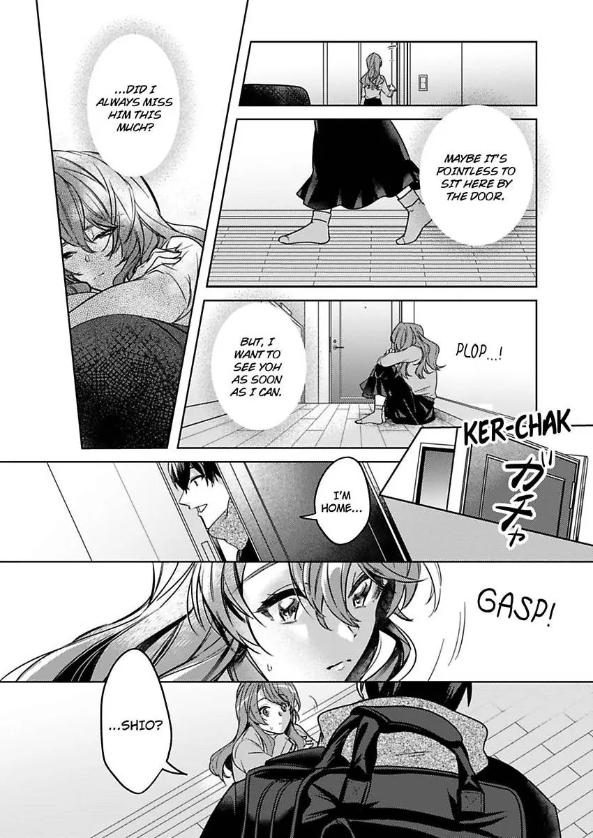 Takumashii Ude ni Dakarete Amai Yubisaki ni Tokasarete Chapter 10 - page 16