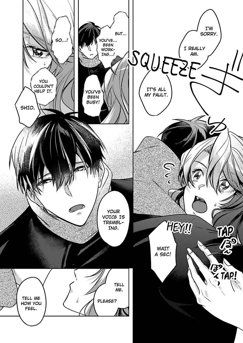 Takumashii Ude ni Dakarete Amai Yubisaki ni Tokasarete Chapter 10 - page 18