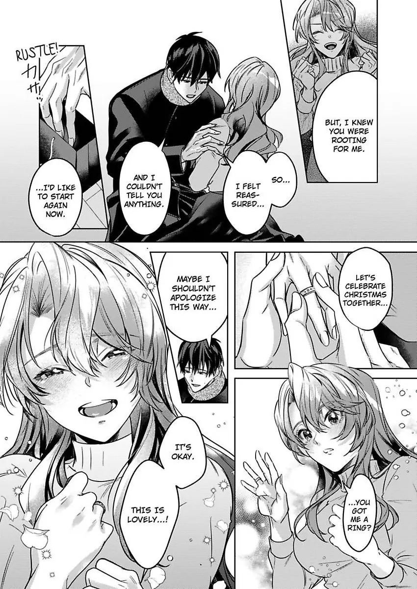 Takumashii Ude ni Dakarete Amai Yubisaki ni Tokasarete Chapter 10 - page 20