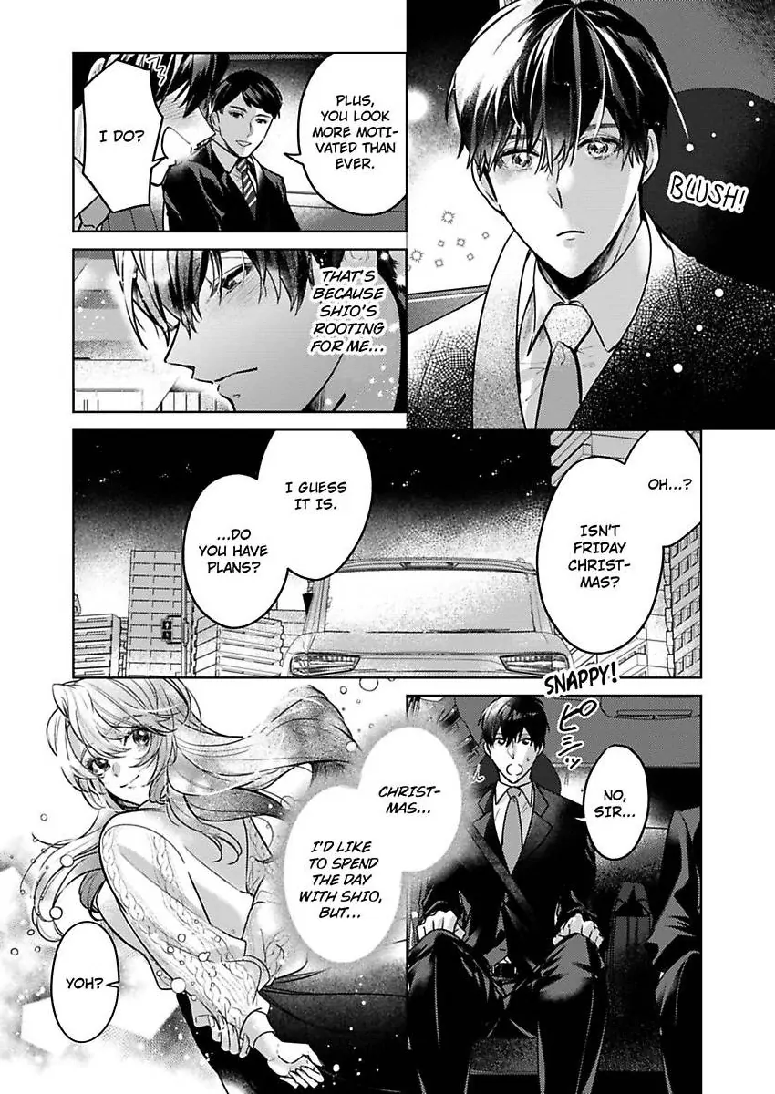 Takumashii Ude ni Dakarete Amai Yubisaki ni Tokasarete Chapter 10 - page 4