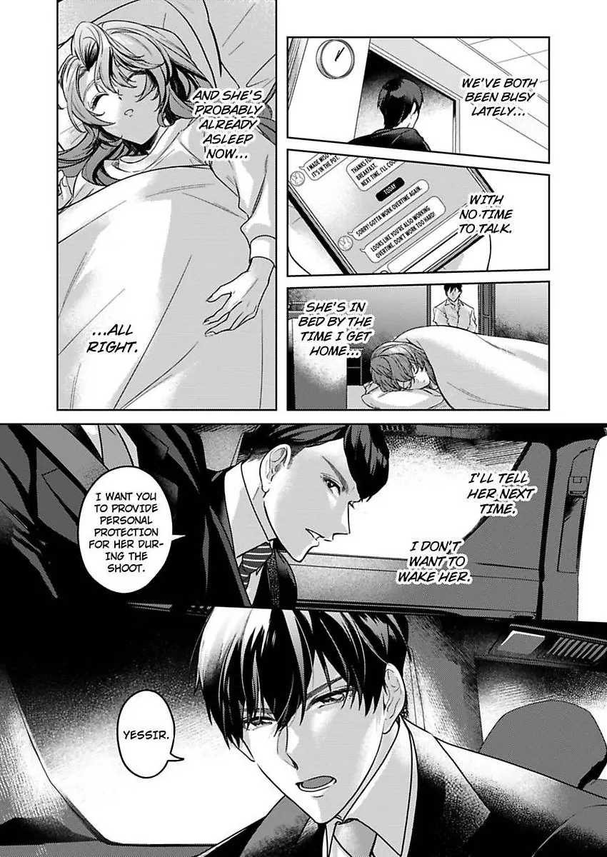 Takumashii Ude ni Dakarete Amai Yubisaki ni Tokasarete Chapter 10 - page 7