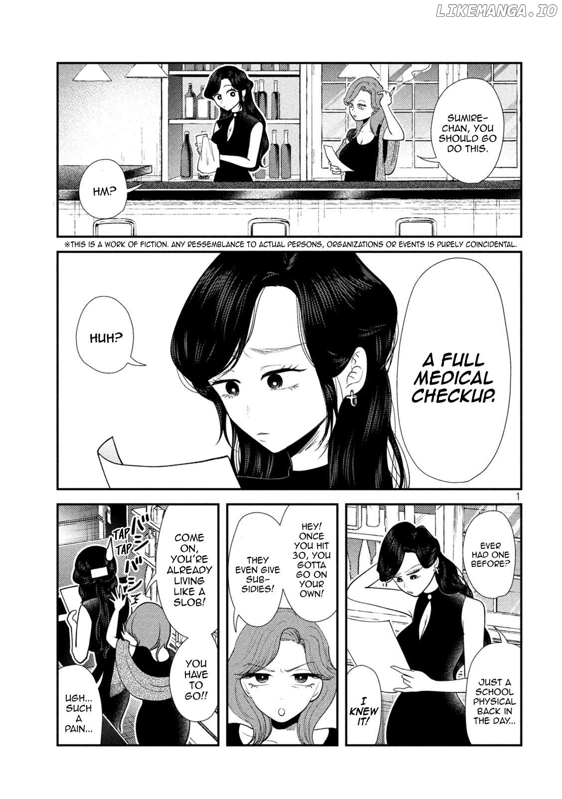 Heisei Haizanhei ☆ Sumire-Chan Chapter 40 - page 1