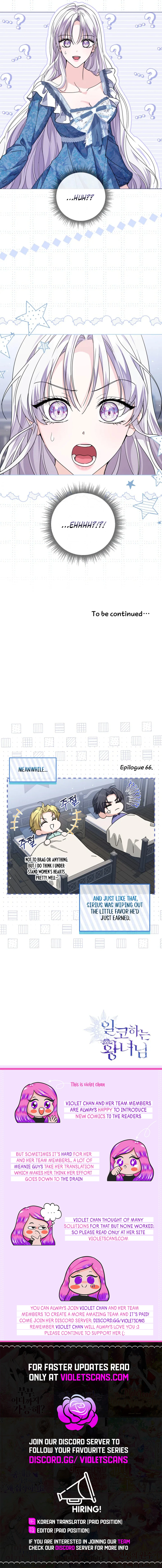 The Closet Fan Princess Chapter 66 - page 14