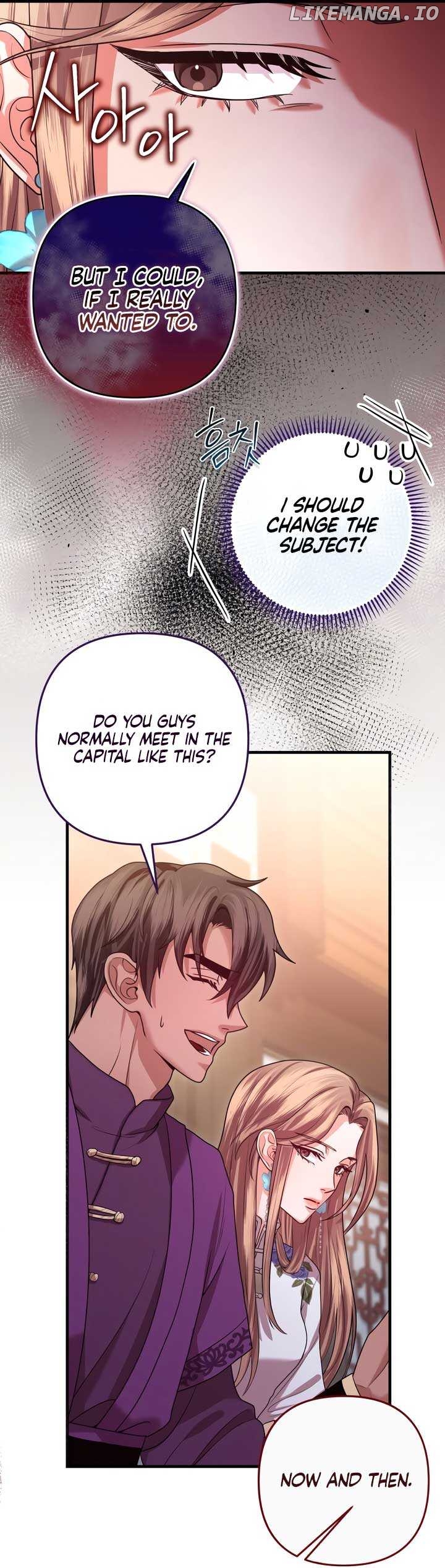 About Exclusive And Proprietary Destruction Chapter 57 - page 16