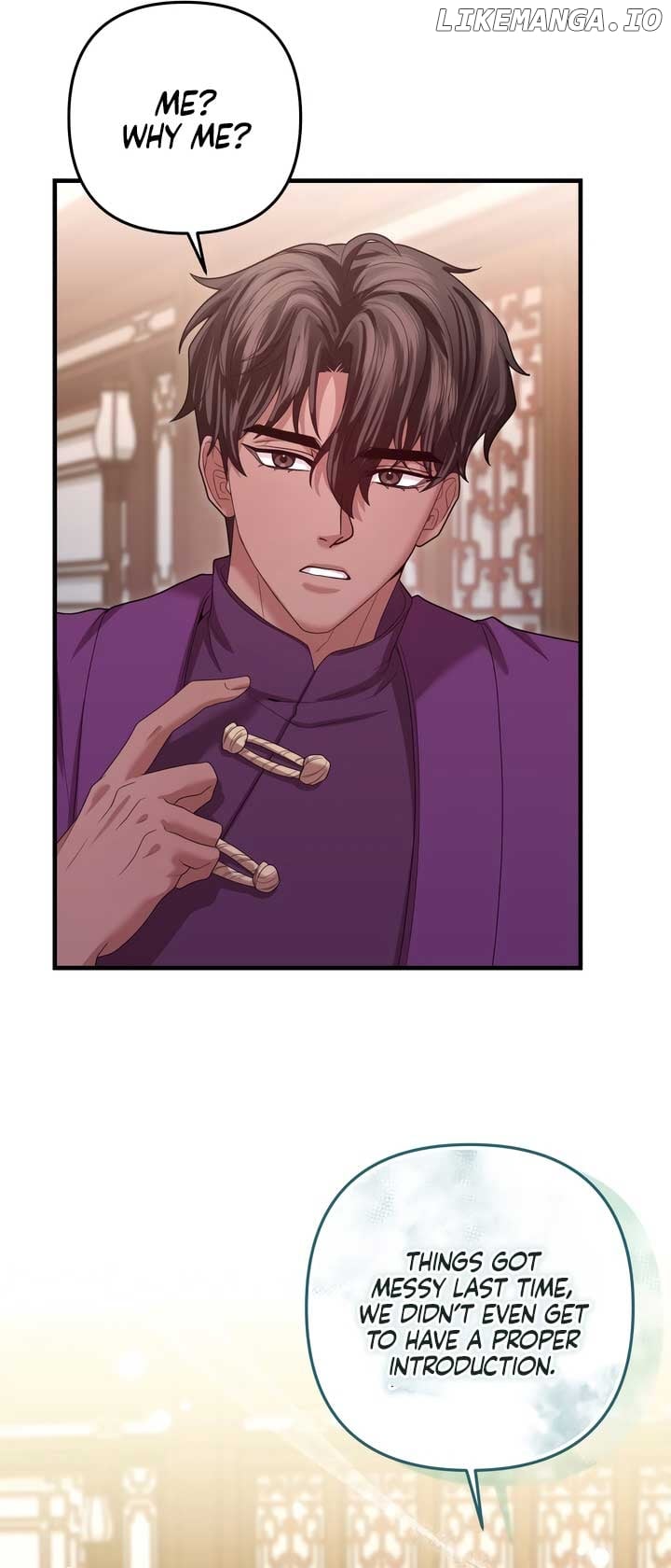 About Exclusive And Proprietary Destruction Chapter 57 - page 18