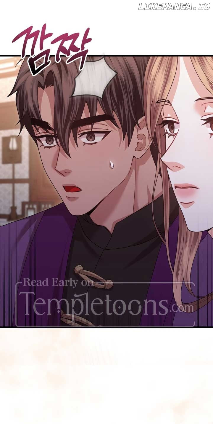 About Exclusive And Proprietary Destruction Chapter 57 - page 2