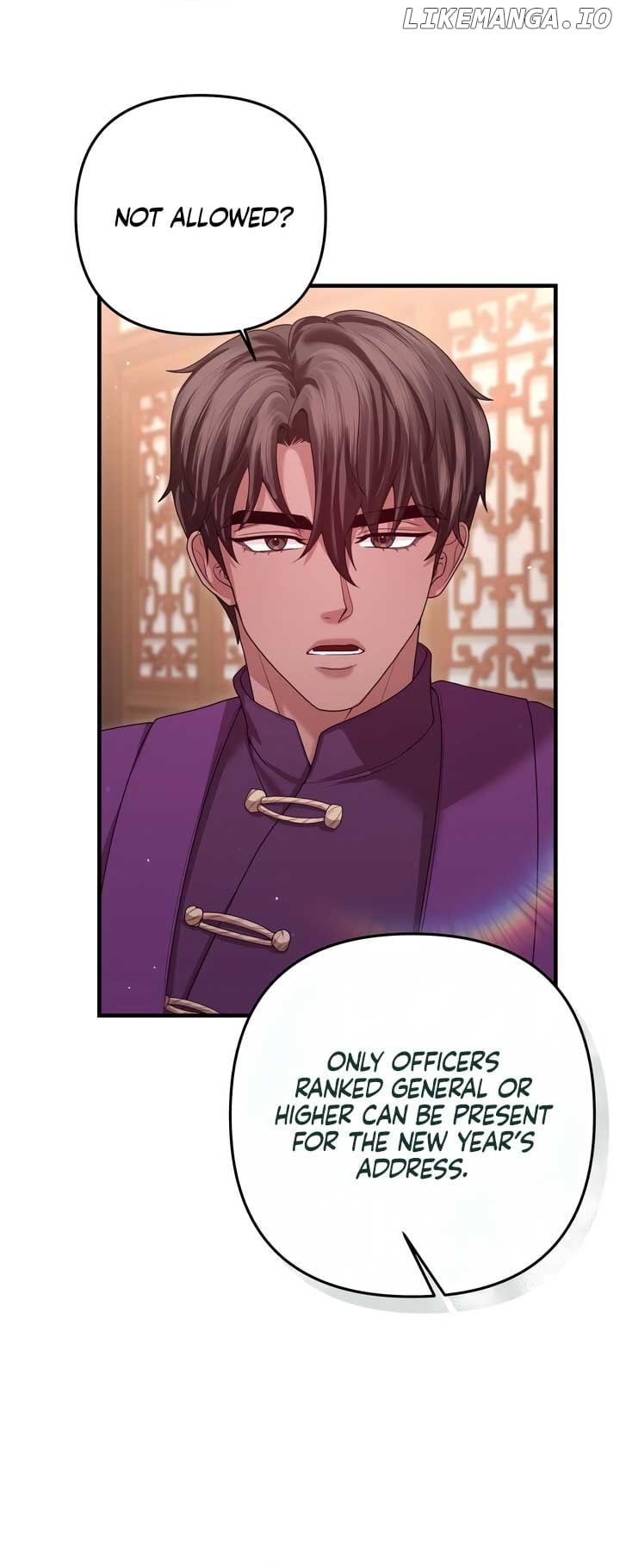About Exclusive And Proprietary Destruction Chapter 57 - page 24