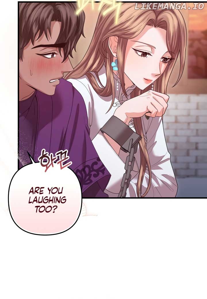 About Exclusive And Proprietary Destruction Chapter 57 - page 27