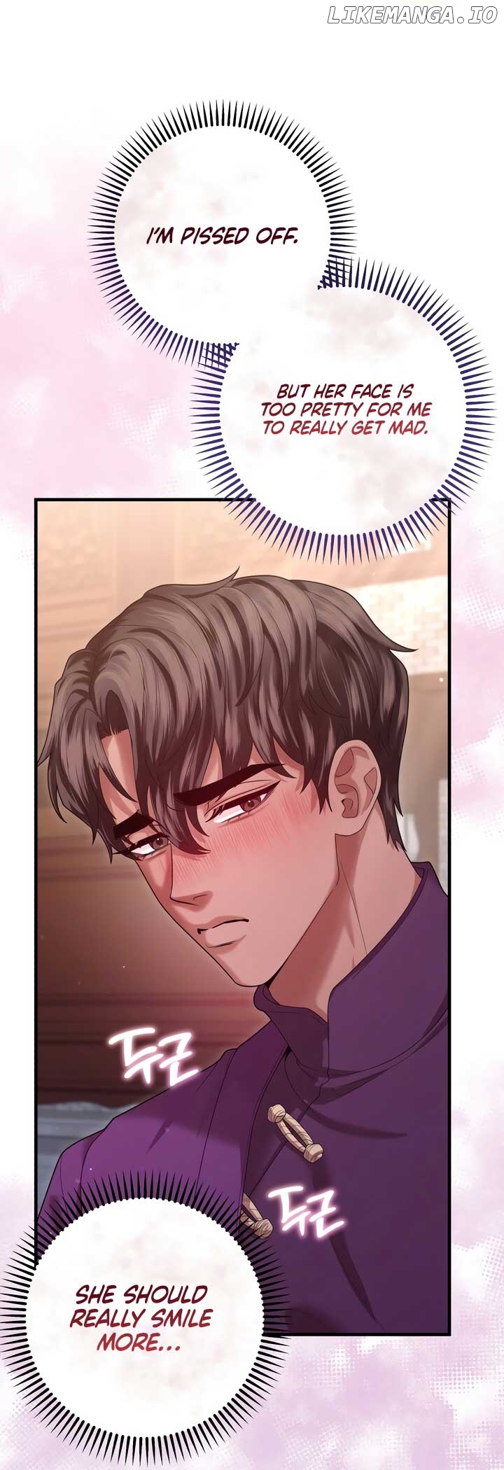 About Exclusive And Proprietary Destruction Chapter 57 - page 29