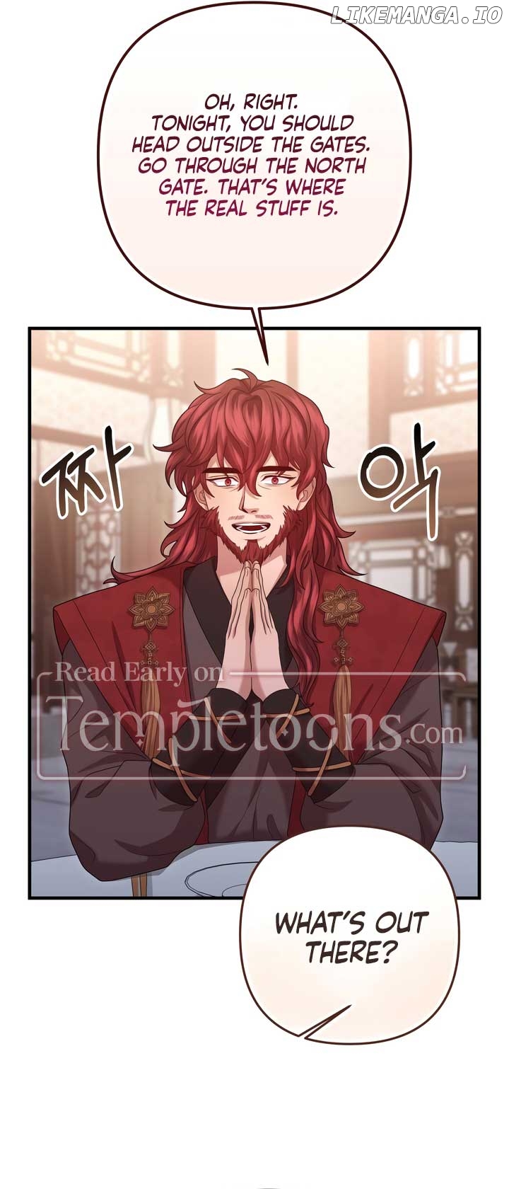About Exclusive And Proprietary Destruction Chapter 57 - page 31