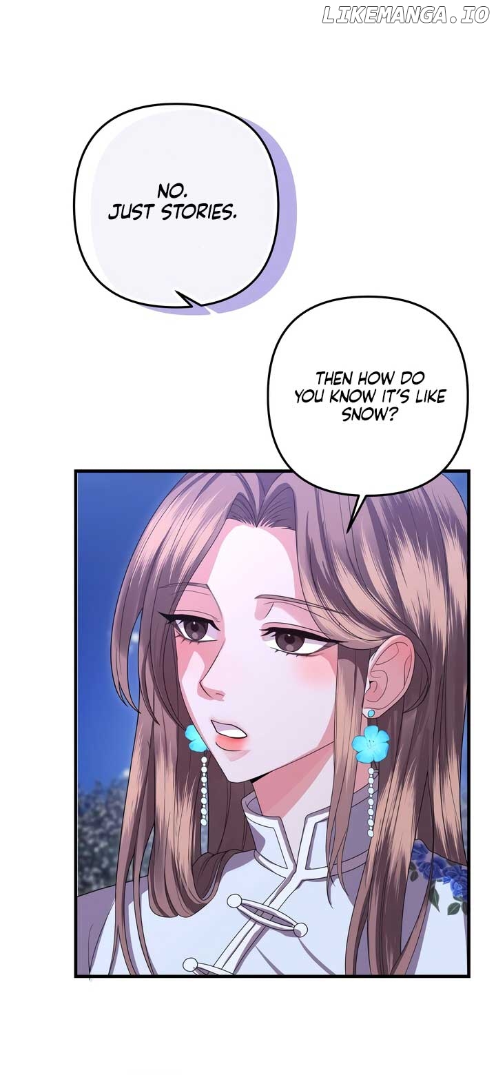 About Exclusive And Proprietary Destruction Chapter 57 - page 45