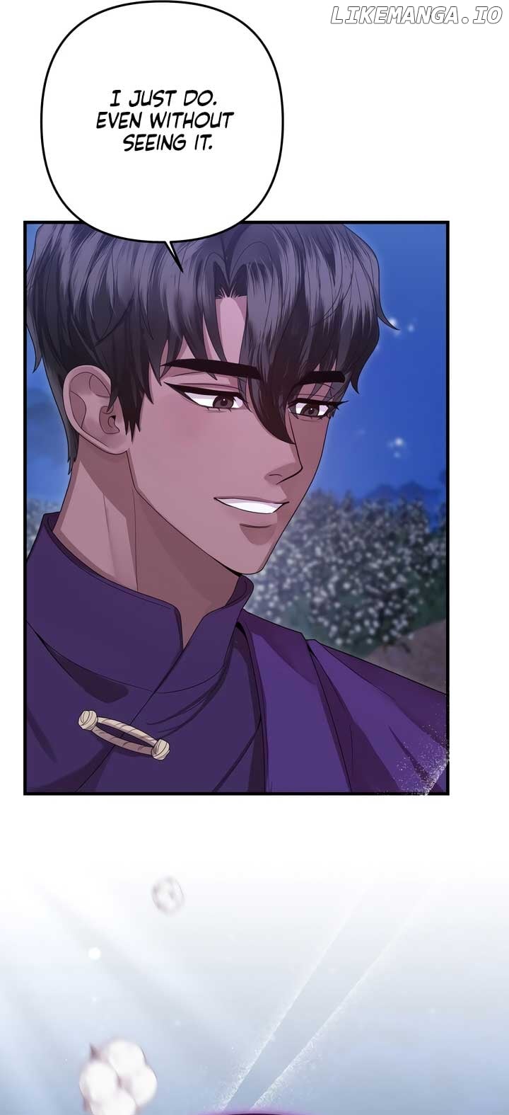About Exclusive And Proprietary Destruction Chapter 57 - page 46