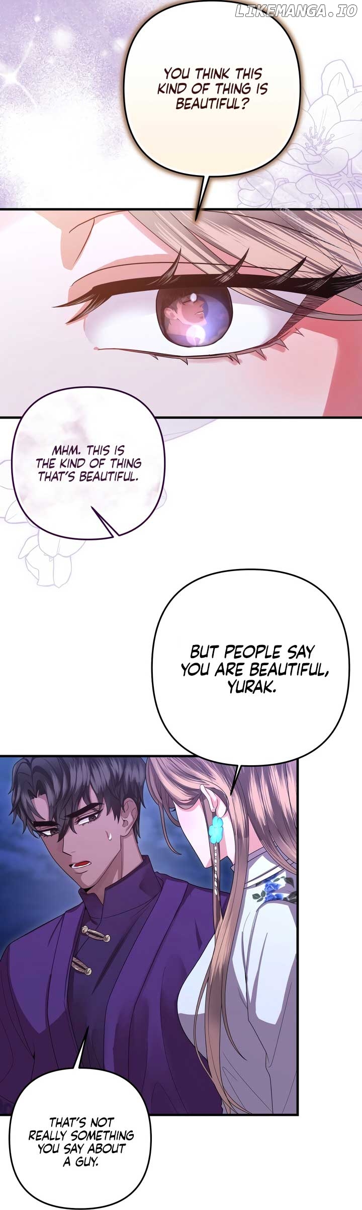 About Exclusive And Proprietary Destruction Chapter 57 - page 48