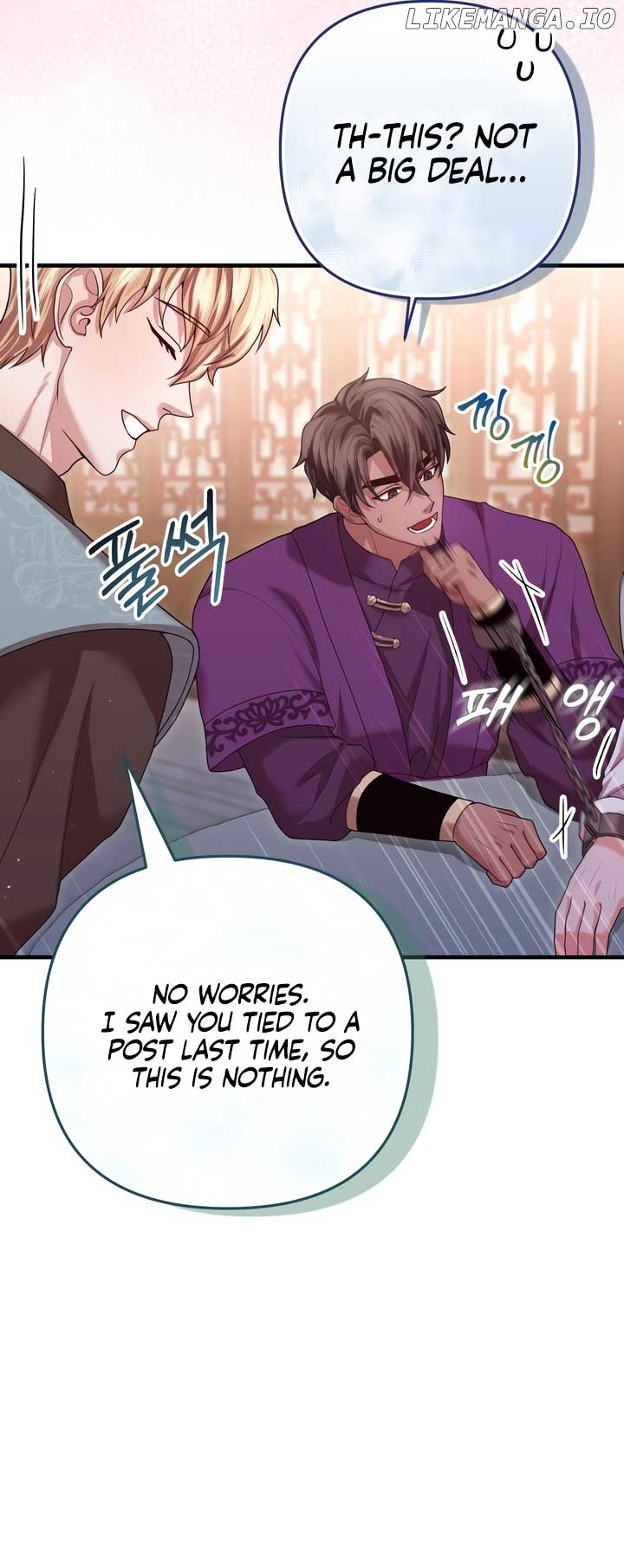 About Exclusive And Proprietary Destruction Chapter 57 - page 6
