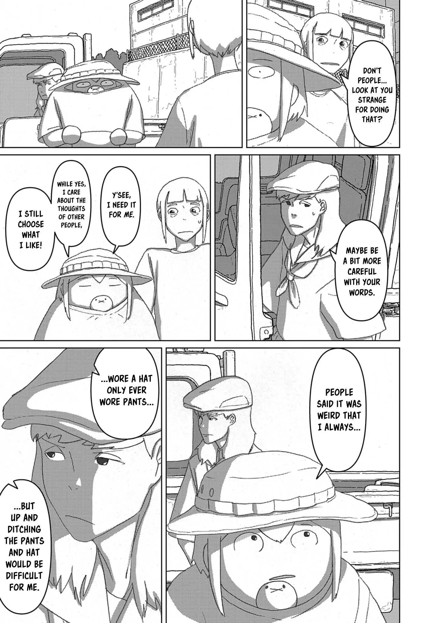 Eizouken ni wa Te wo Dasu na! Chapter 69 - page 5
