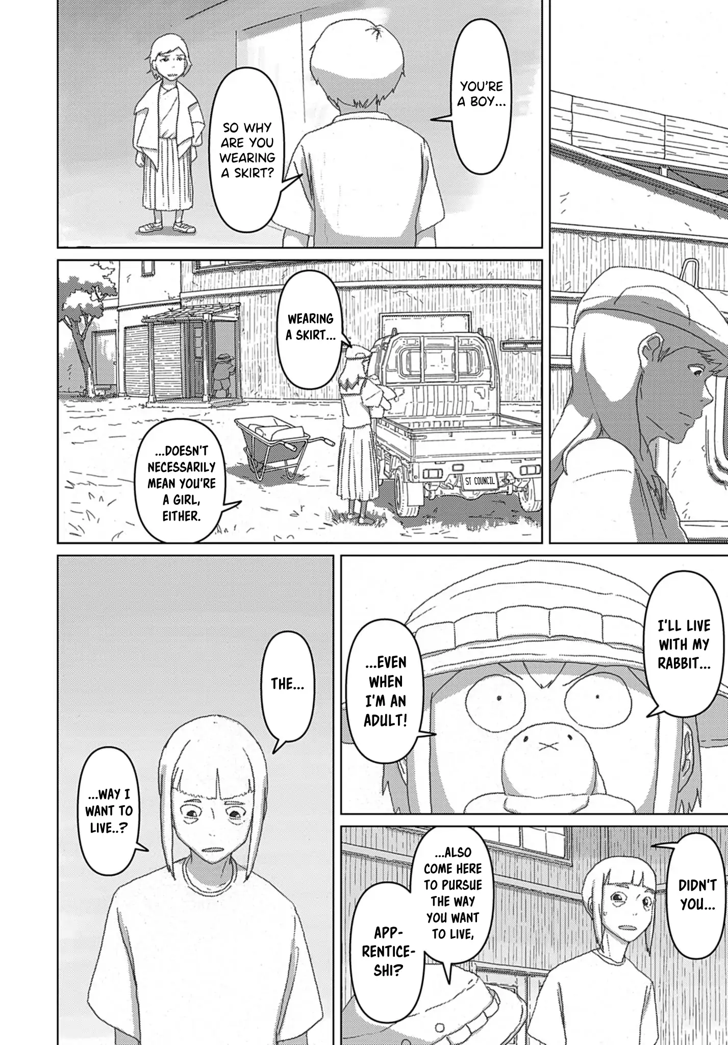 Eizouken ni wa Te wo Dasu na! Chapter 69 - page 6