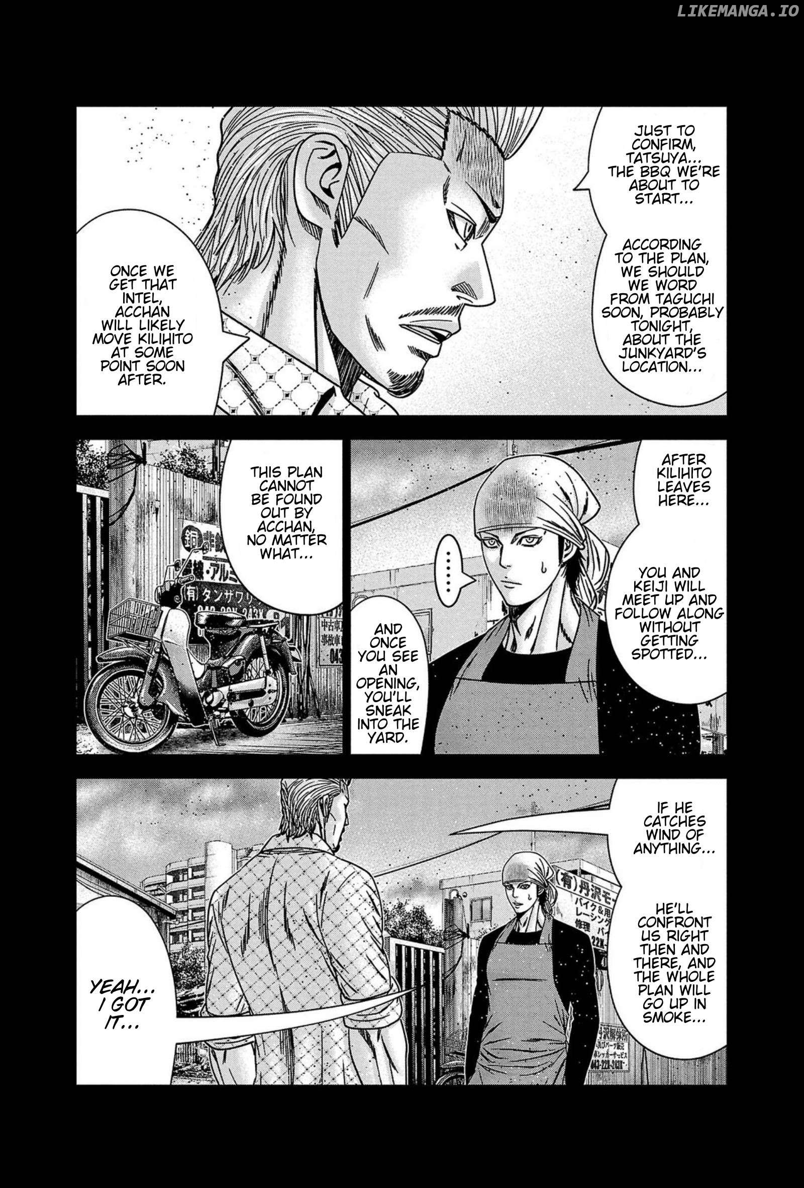 Out (Makoto Mizuta) Chapter 248 - page 13