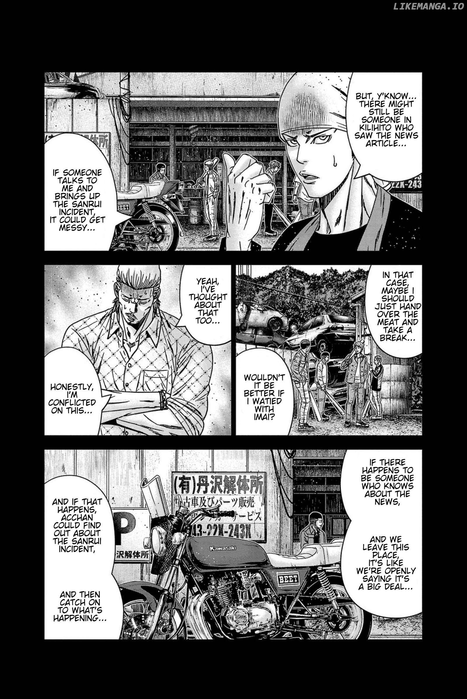Out (Makoto Mizuta) Chapter 248 - page 16