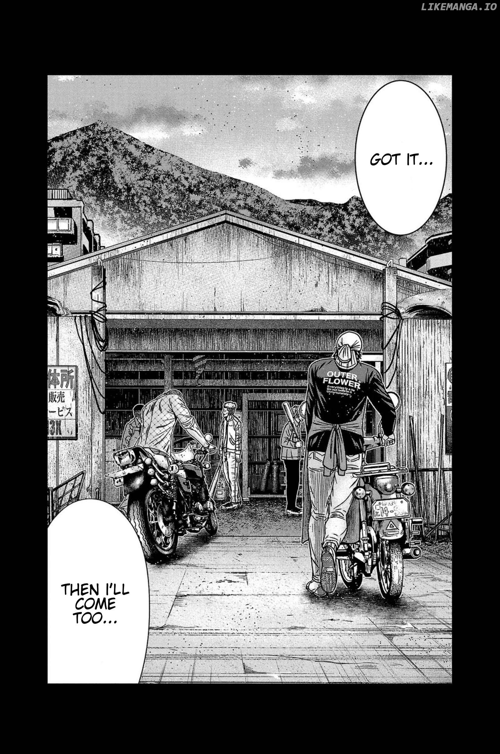Out (Makoto Mizuta) Chapter 248 - page 19