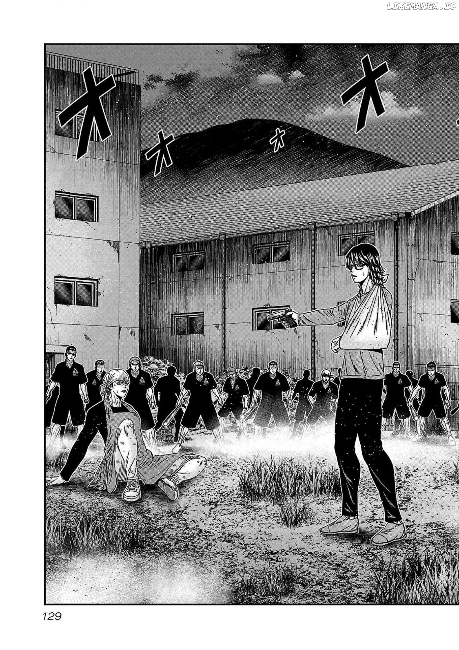 Out (Makoto Mizuta) Chapter 250 - page 3