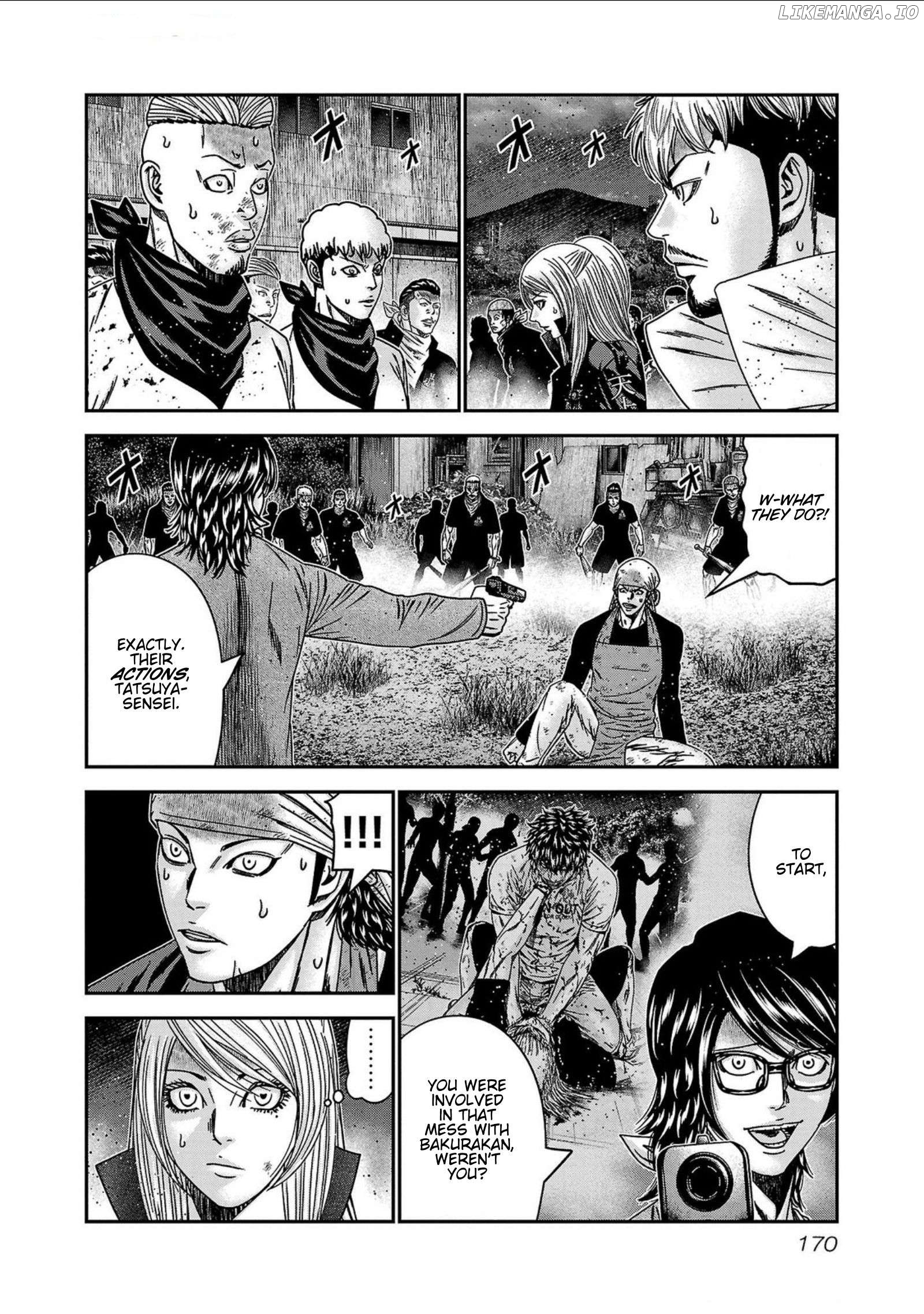 Out (Makoto Mizuta) Chapter 252 - page 4