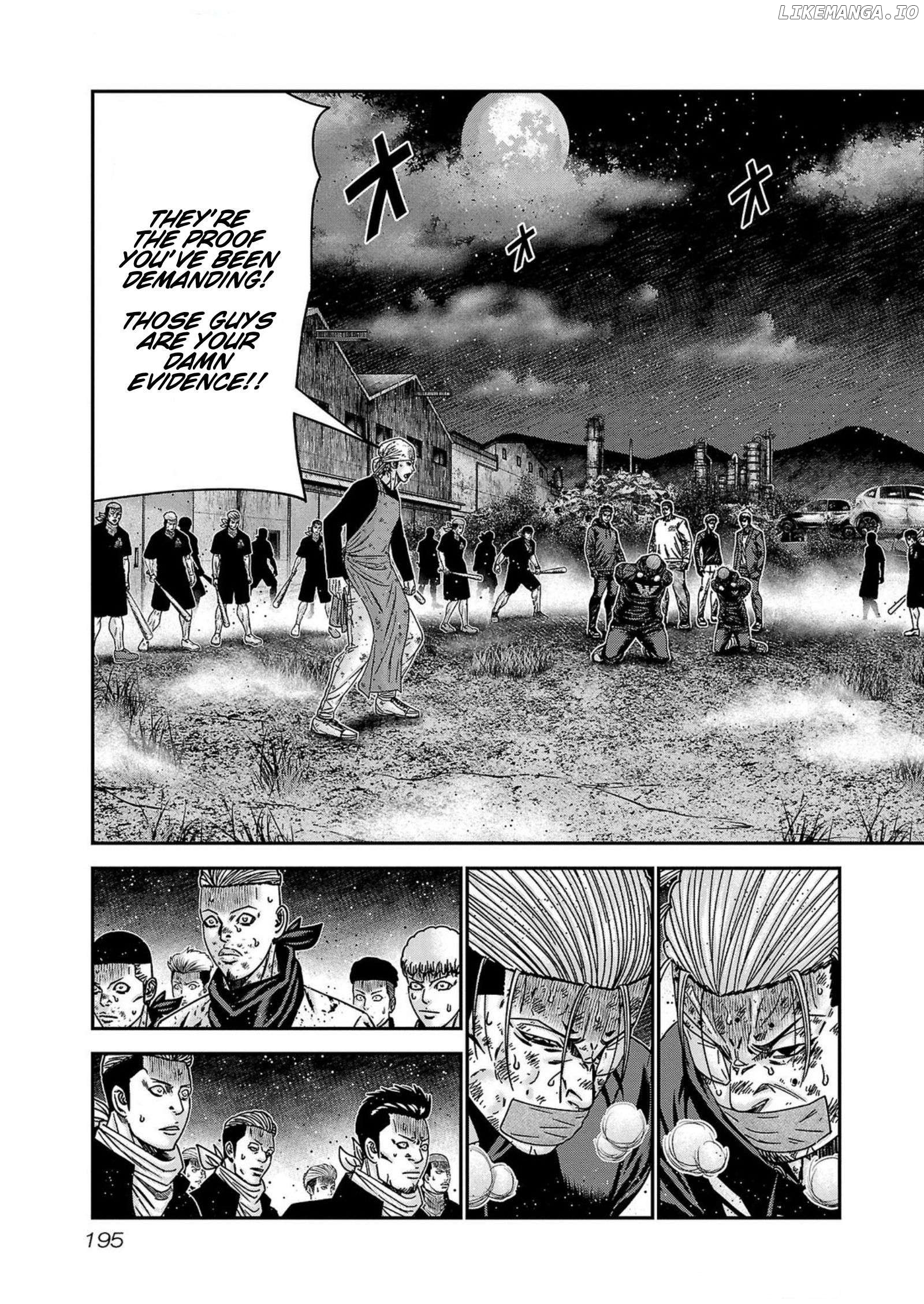 Out (Makoto Mizuta) Chapter 253 - page 7