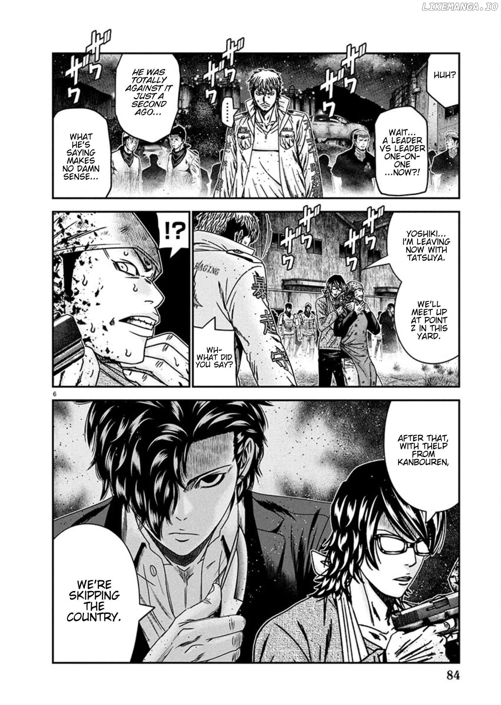 Out (Makoto Mizuta) Chapter 257 - page 6