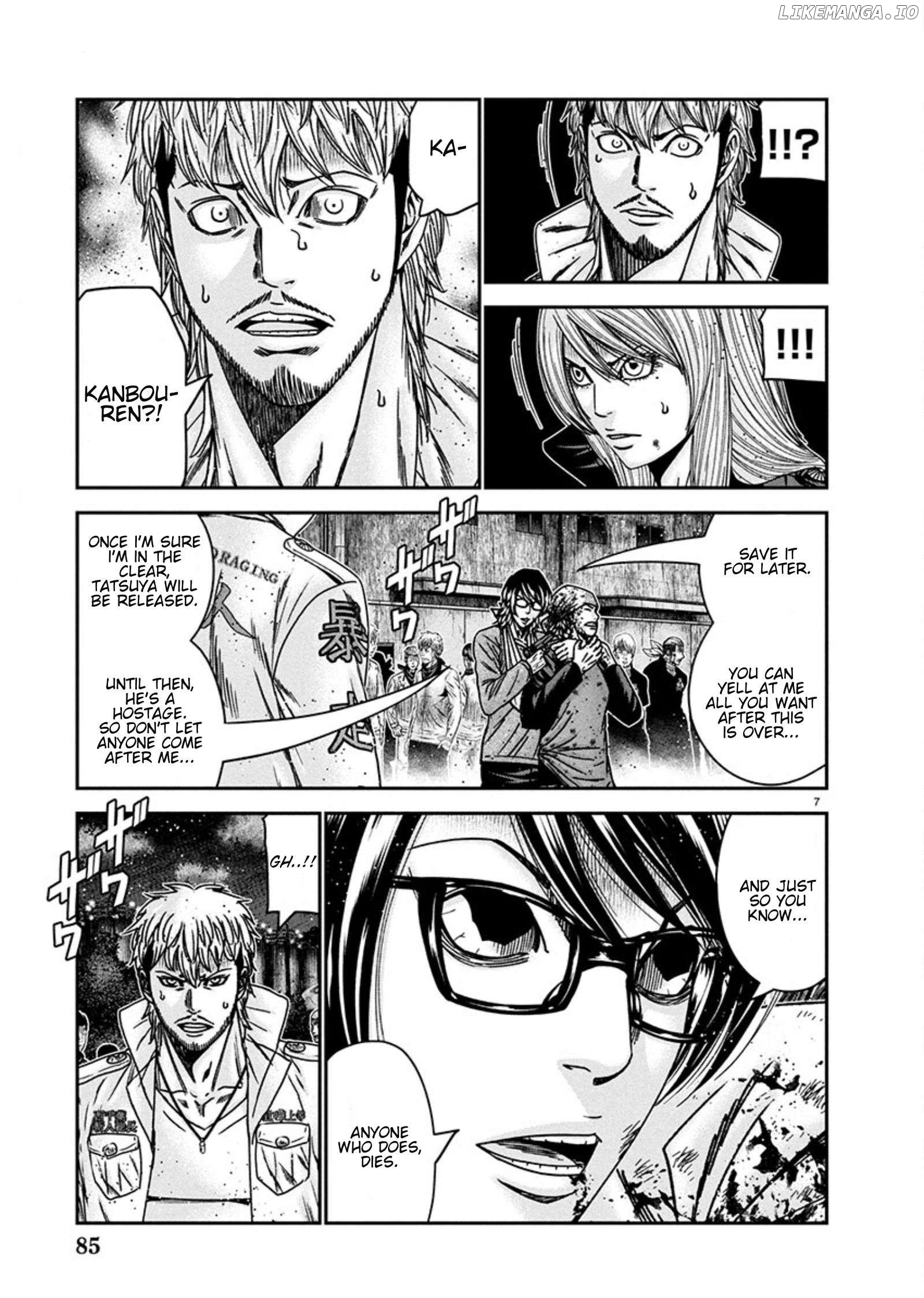 Out (Makoto Mizuta) Chapter 257 - page 7