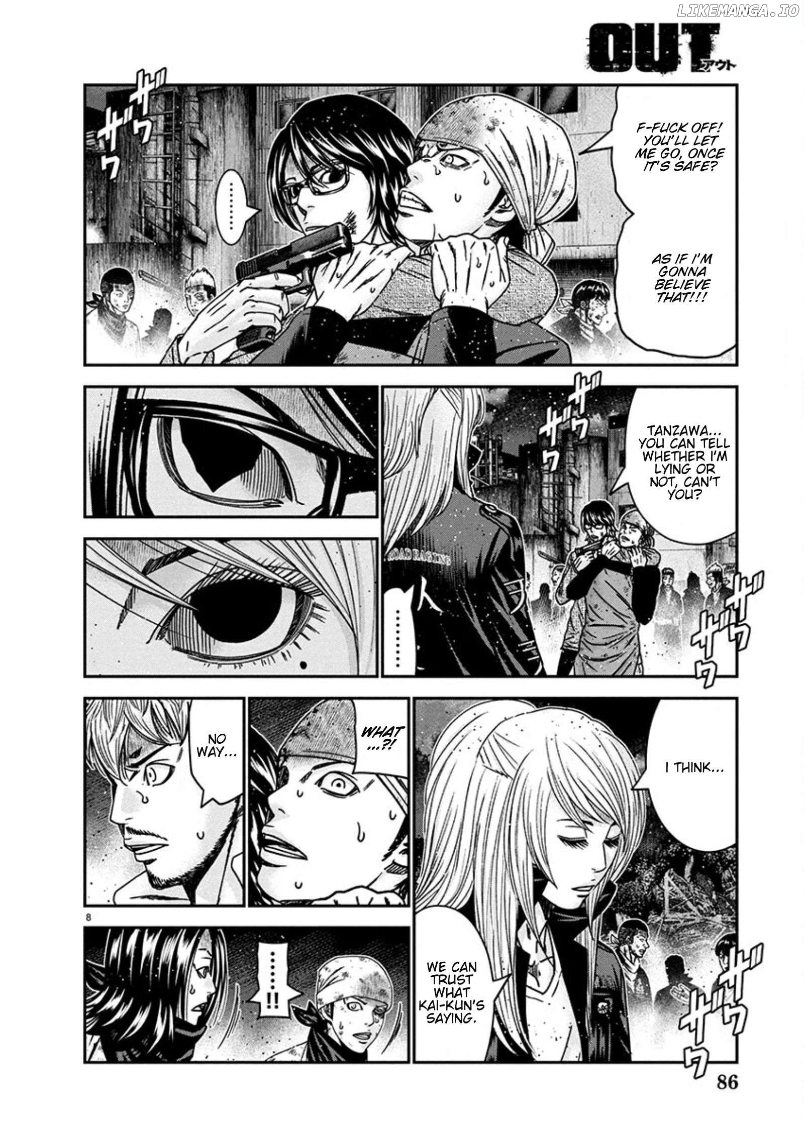 Out (Makoto Mizuta) Chapter 257 - page 8