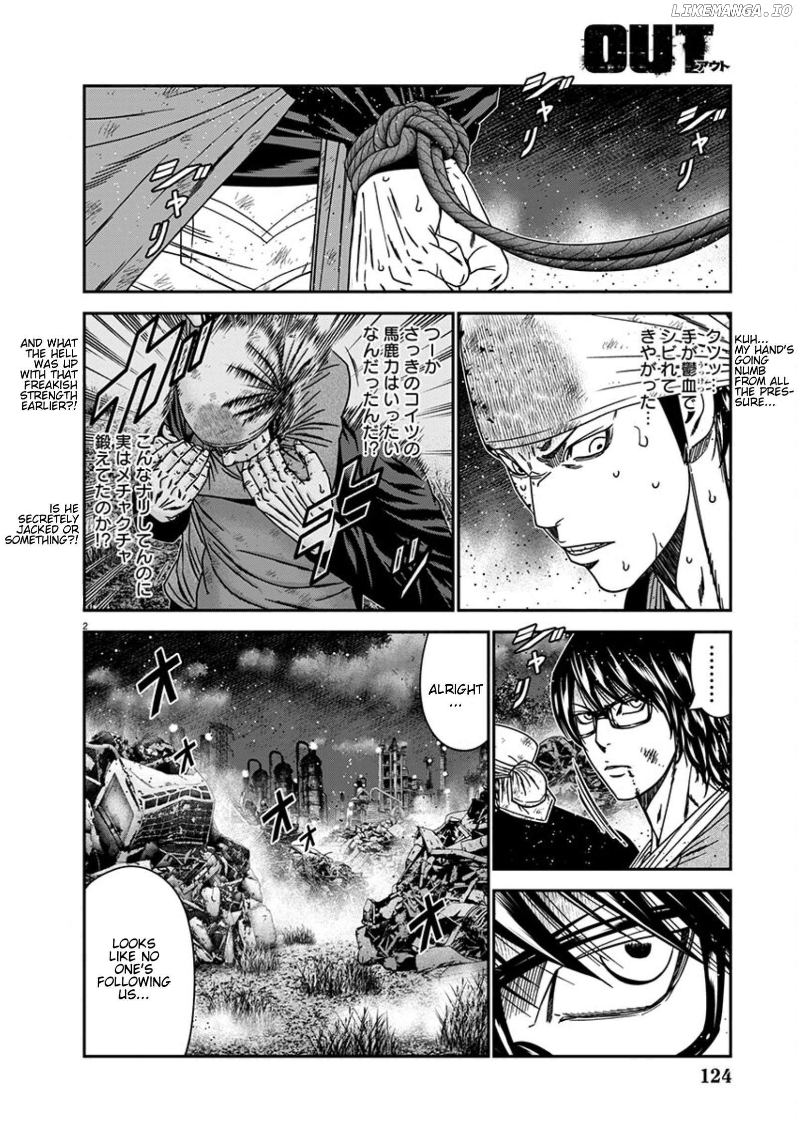 Out (Makoto Mizuta) Chapter 258 - page 2