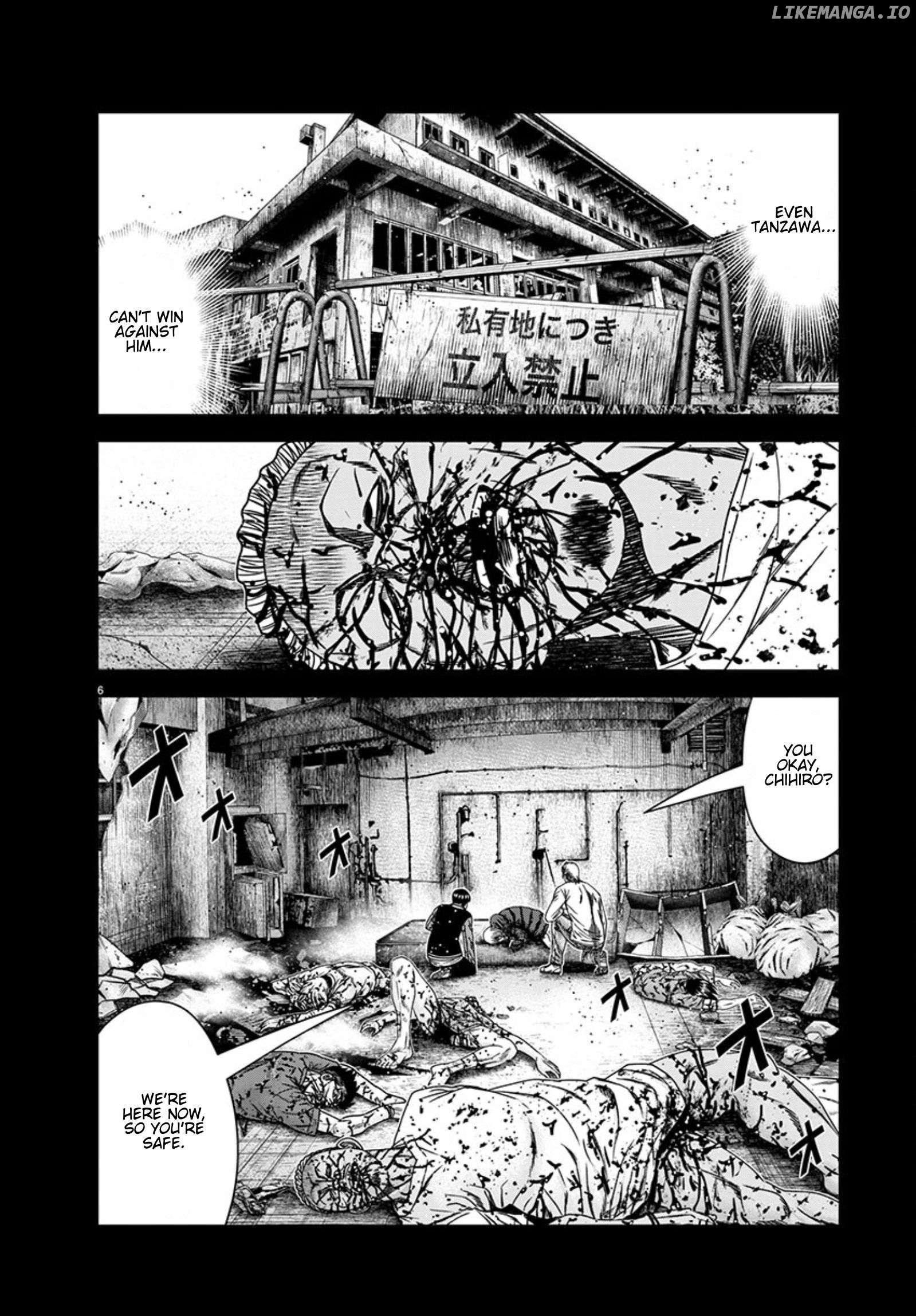Out (Makoto Mizuta) Chapter 258 - page 6