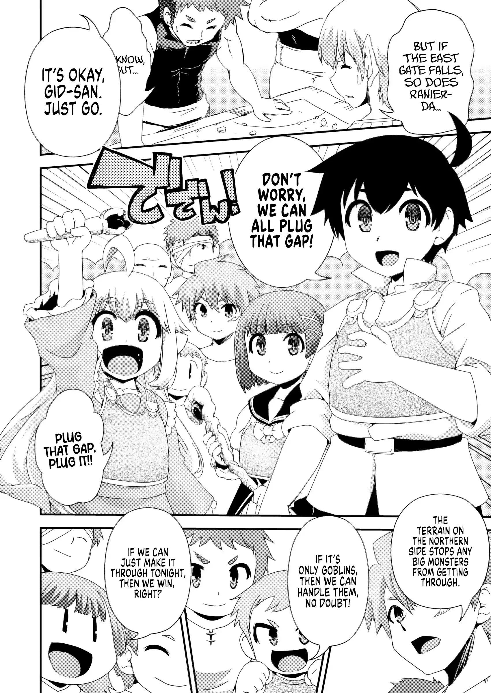 Isekai Tensei Slum Machi Kara No Nariagari – Saishuya Ryou Wo Shite Gohan Tabete Slow Life Surun Da Chapter 15 - page 8