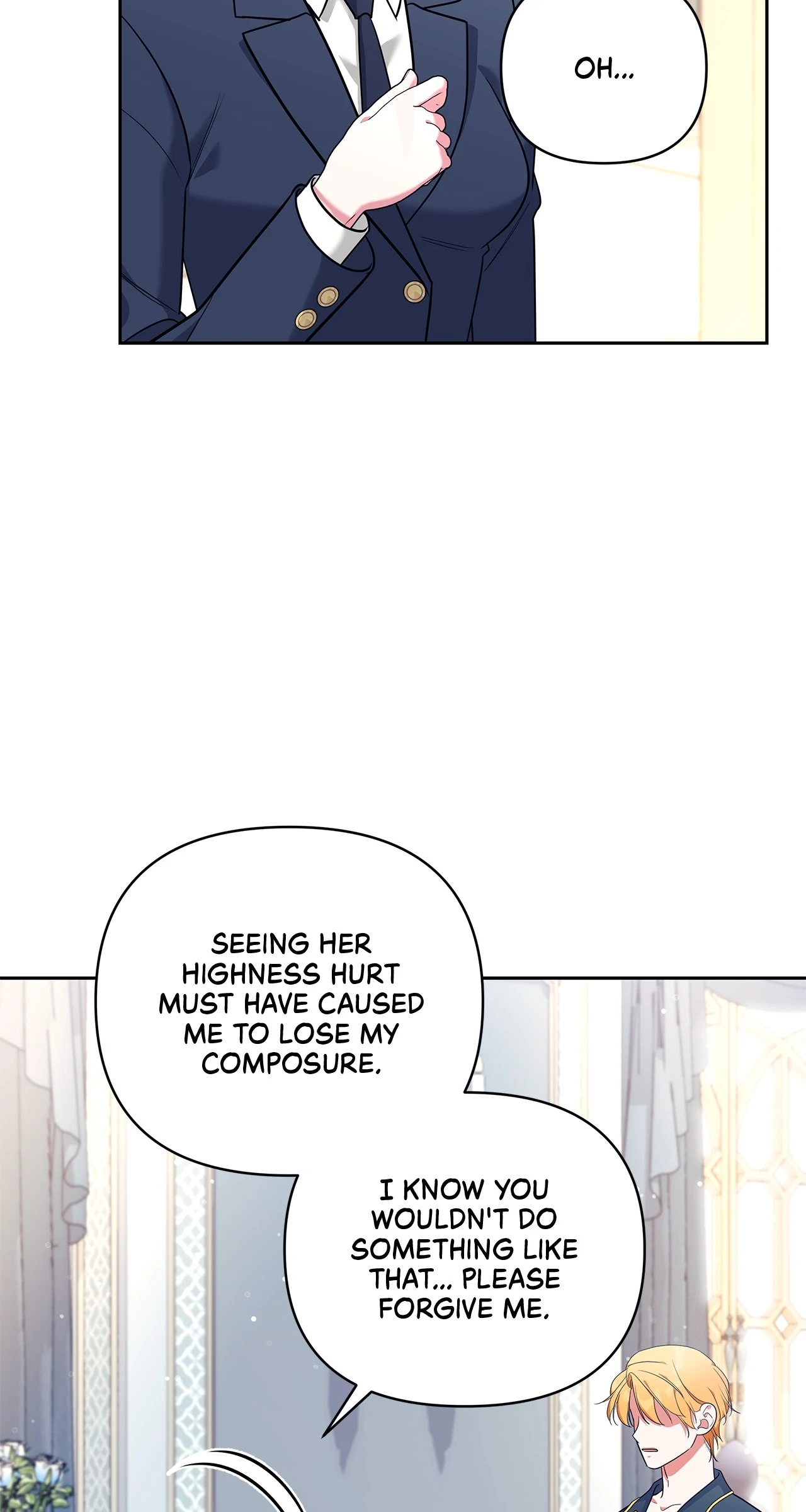 Marriage with the Archduke, I Know Now Chapter 55 - page 11