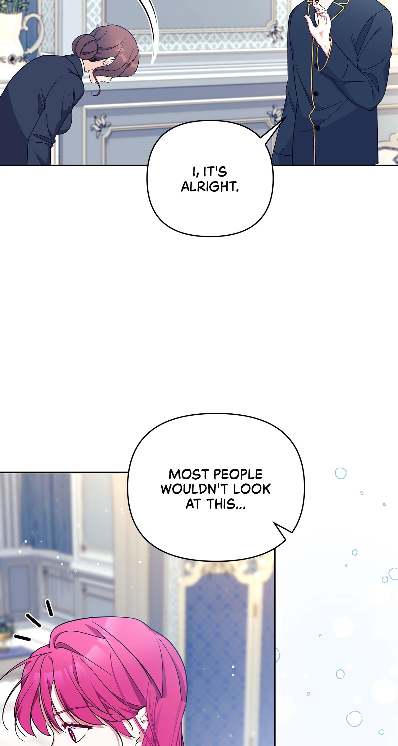 Marriage with the Archduke, I Know Now Chapter 55 - page 12