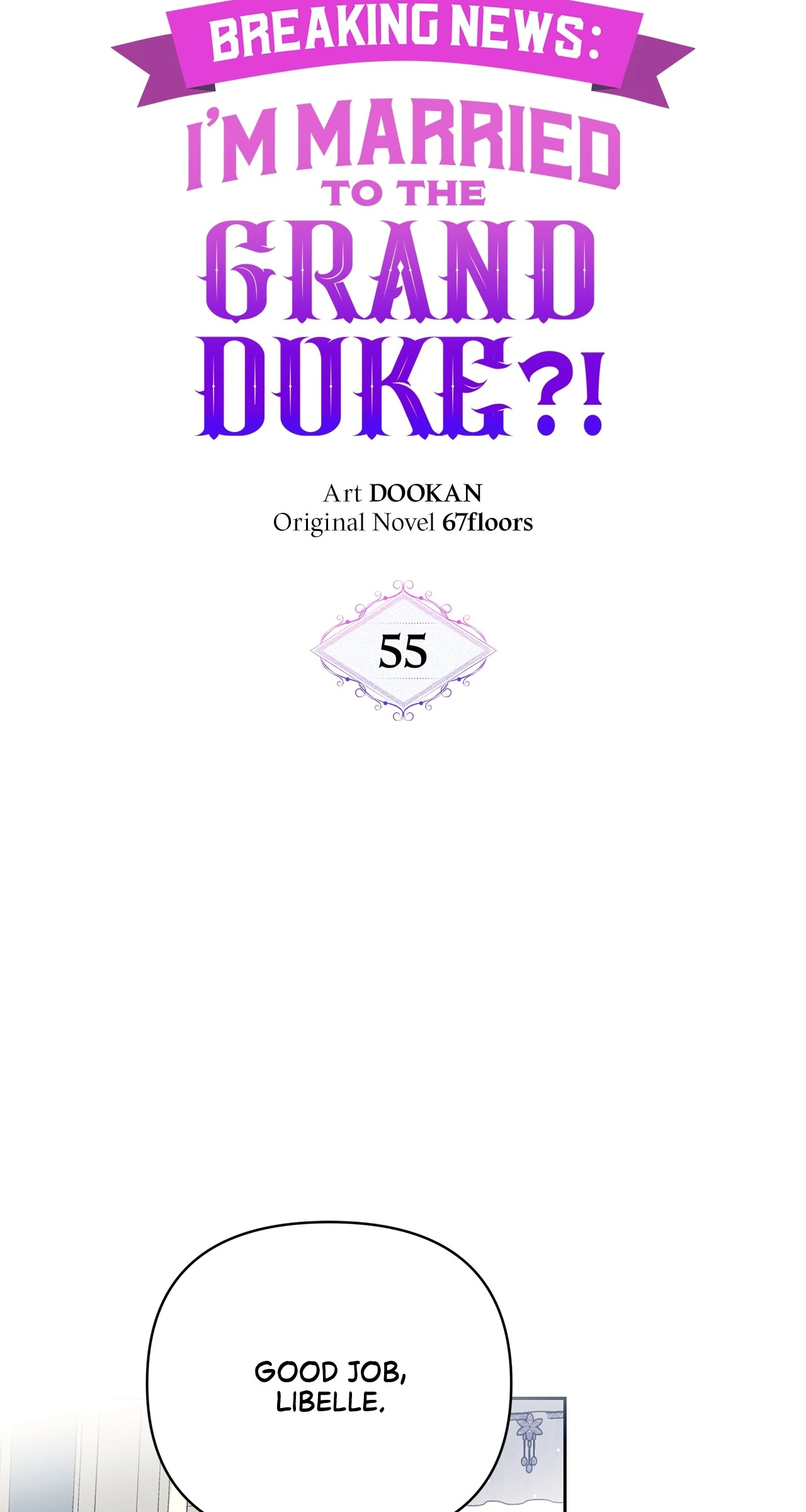 Marriage with the Archduke, I Know Now Chapter 55 - page 16