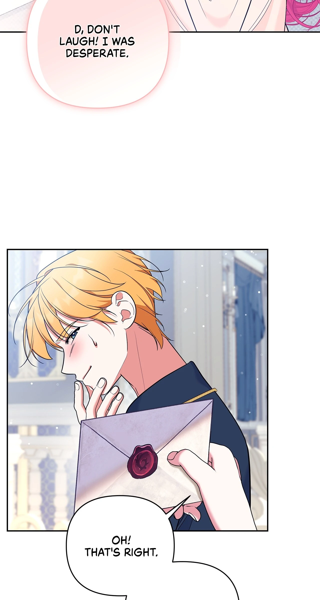 Marriage with the Archduke, I Know Now Chapter 55 - page 18