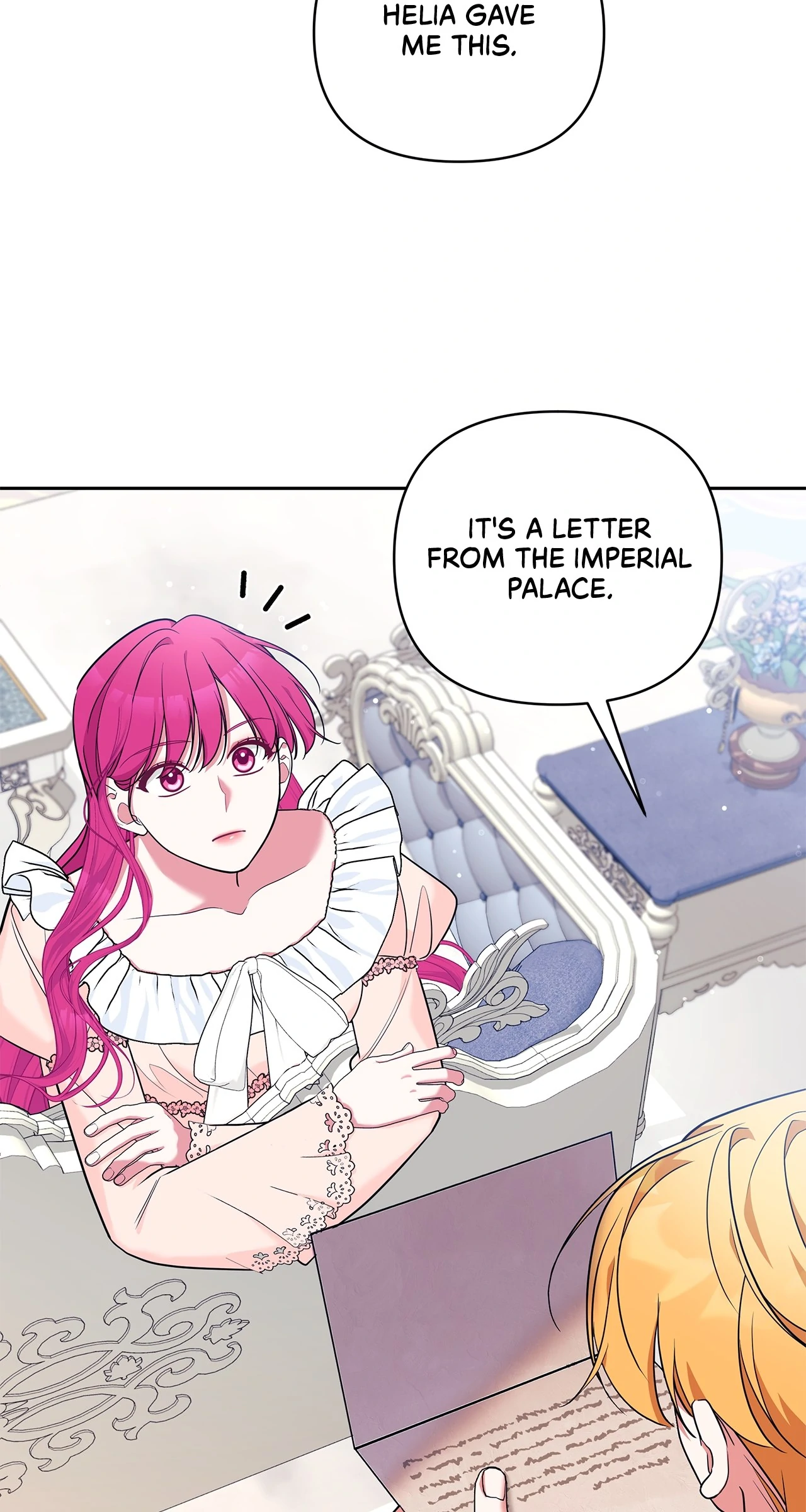 Marriage with the Archduke, I Know Now Chapter 55 - page 19