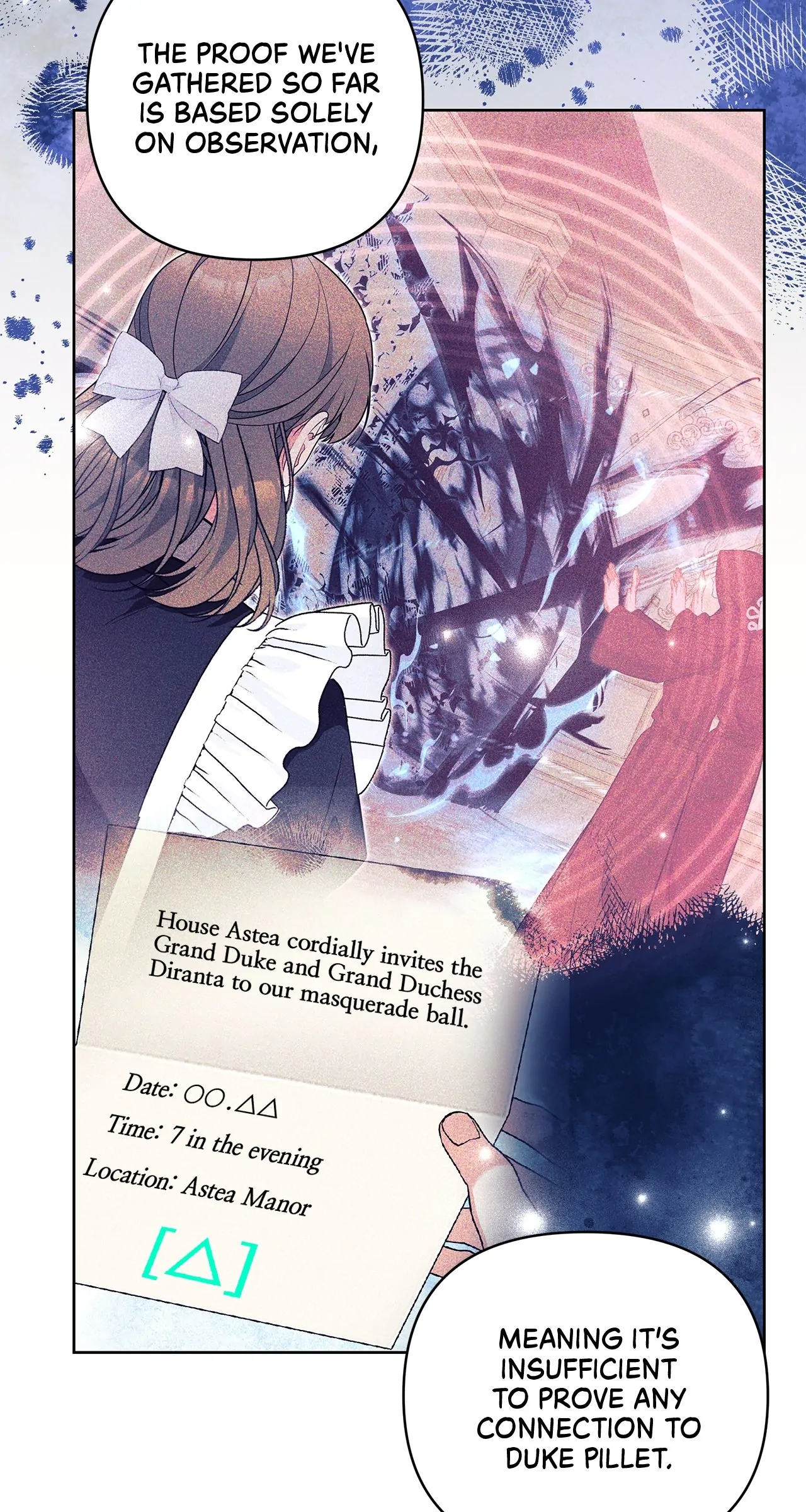 Marriage with the Archduke, I Know Now Chapter 55 - page 26