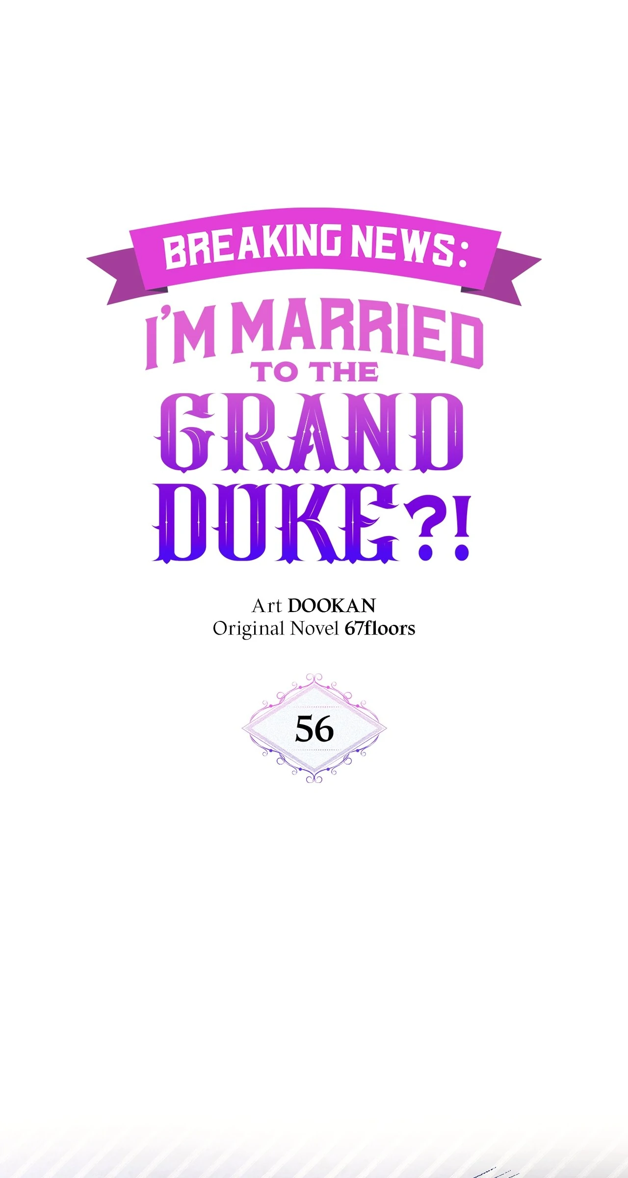 Marriage with the Archduke, I Know Now Chapter 56 - page 16