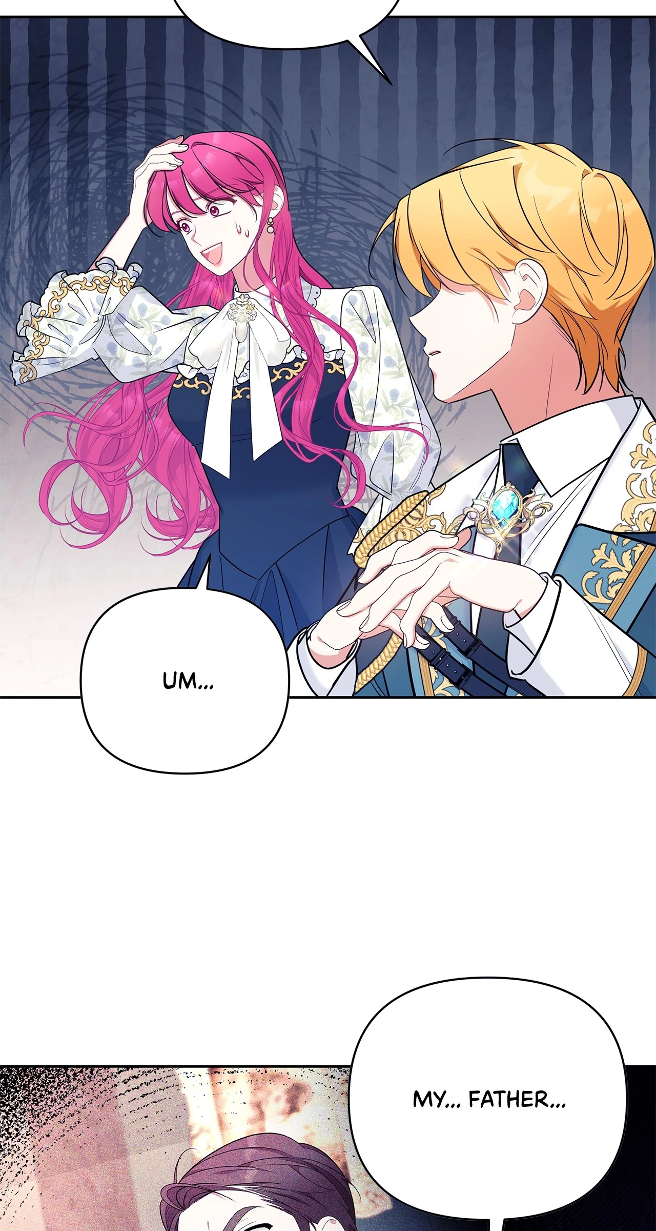 Marriage with the Archduke, I Know Now Chapter 56 - page 55