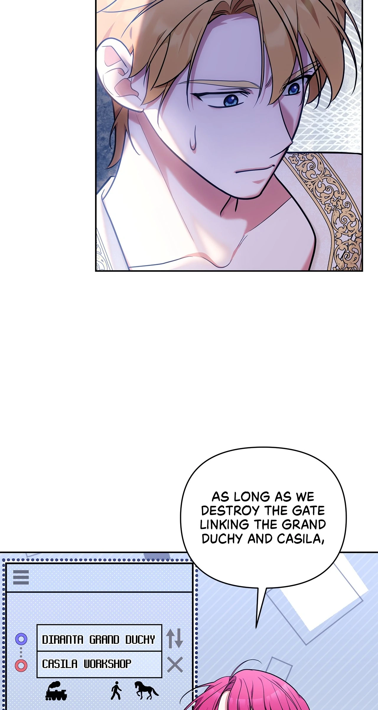 Marriage with the Archduke, I Know Now Chapter 56 - page 66