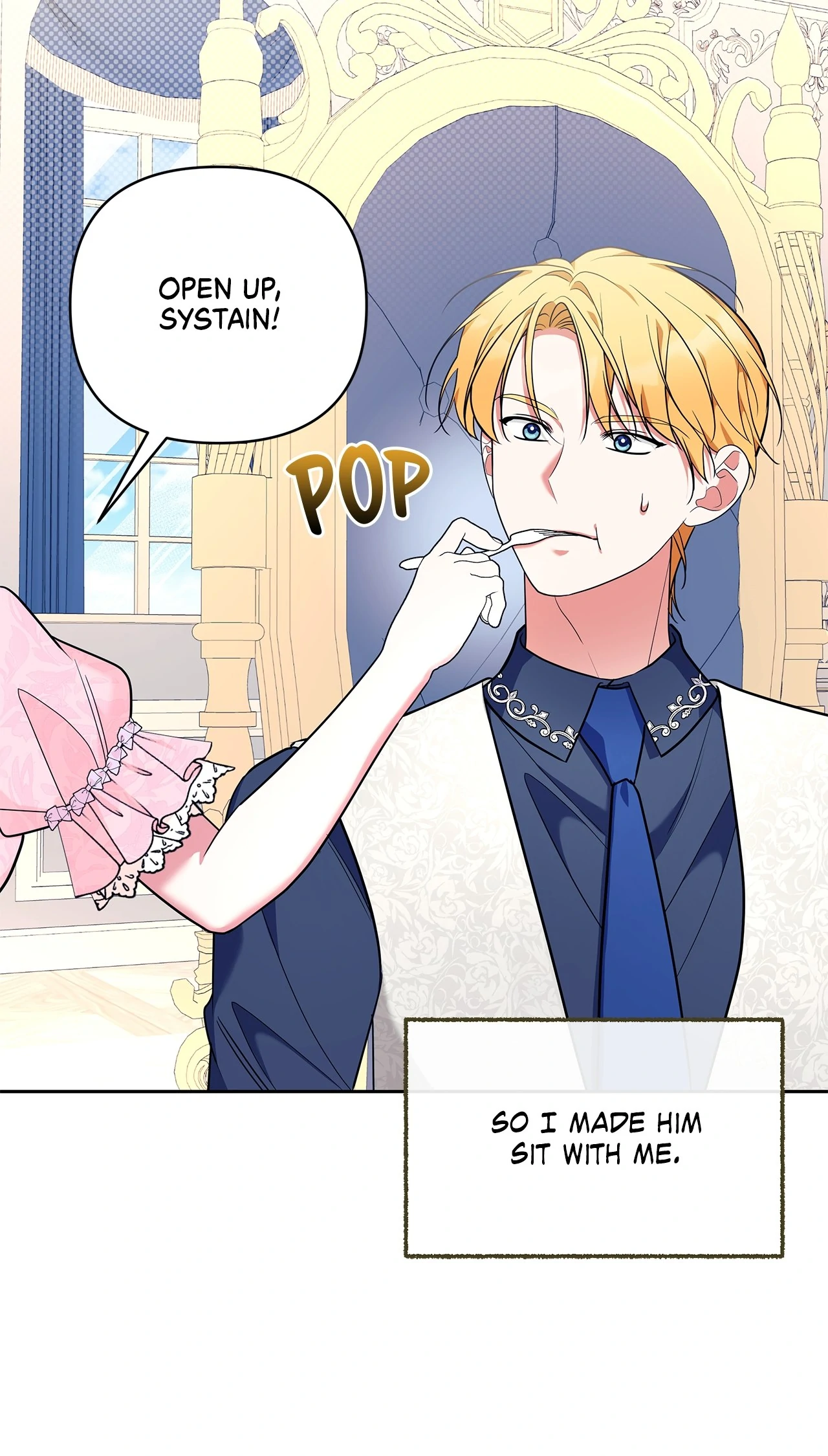 Marriage with the Archduke, I Know Now Chapter 57 - page 12