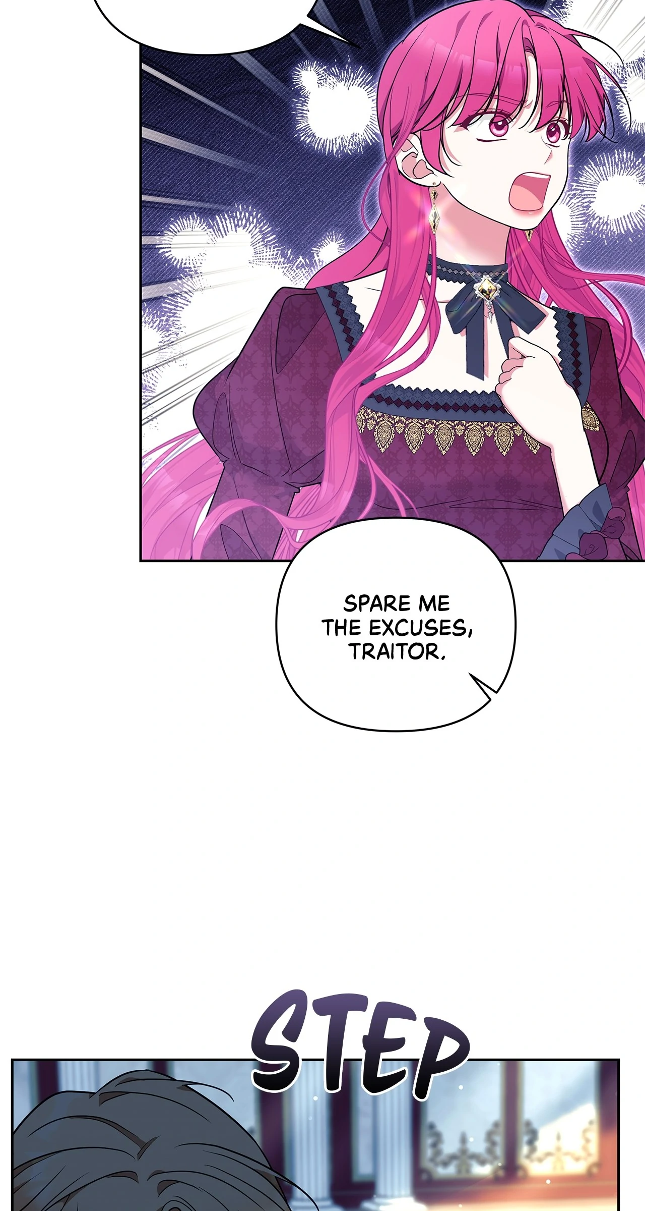 Marriage with the Archduke, I Know Now Chapter 57 - page 51