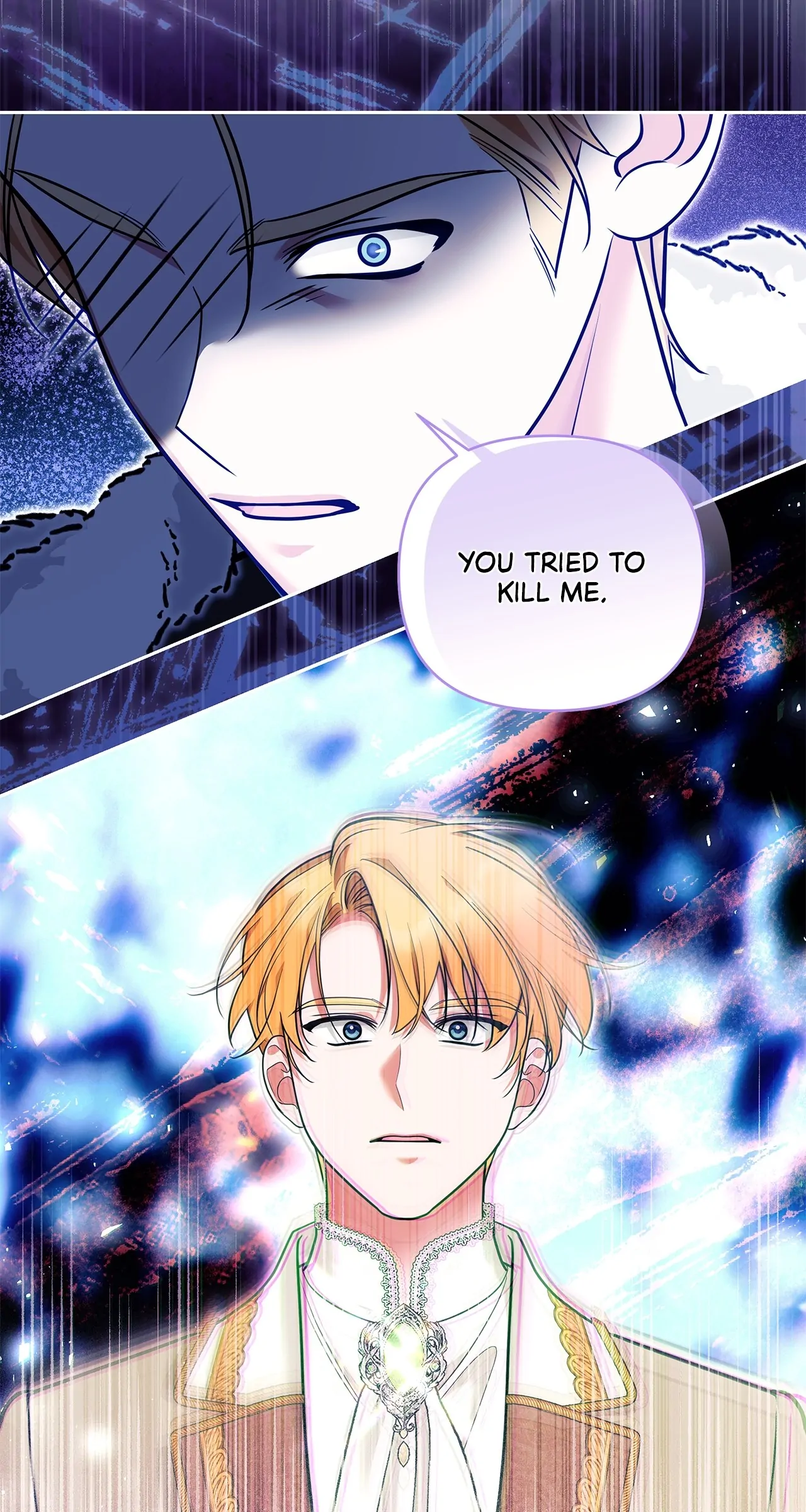 Marriage with the Archduke, I Know Now Chapter 58 - page 9