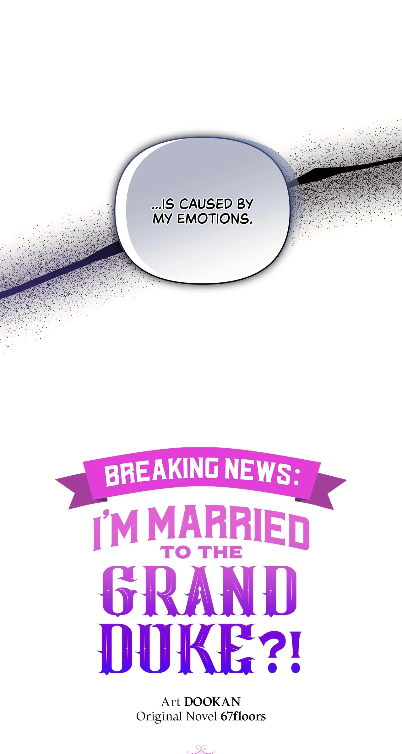 Marriage with the Archduke, I Know Now Chapter 58 - page 16